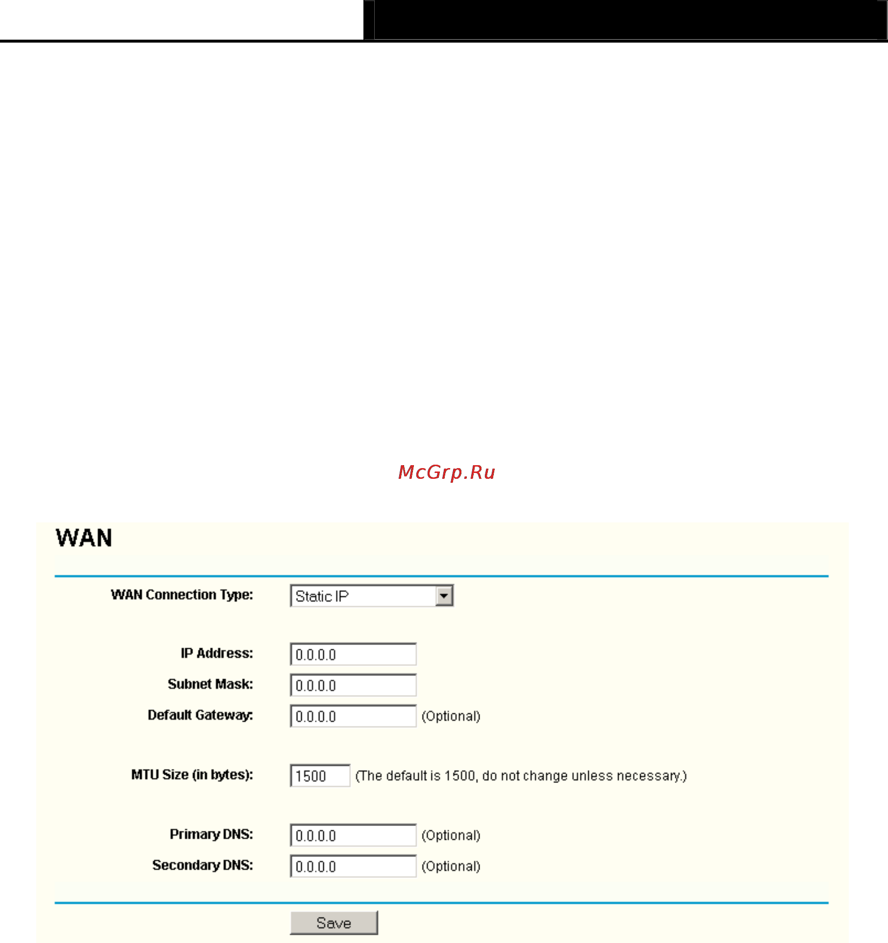 Tp-Link TL-WR543G [25/83] Tl wr543g 54m wireless ap client router user guide