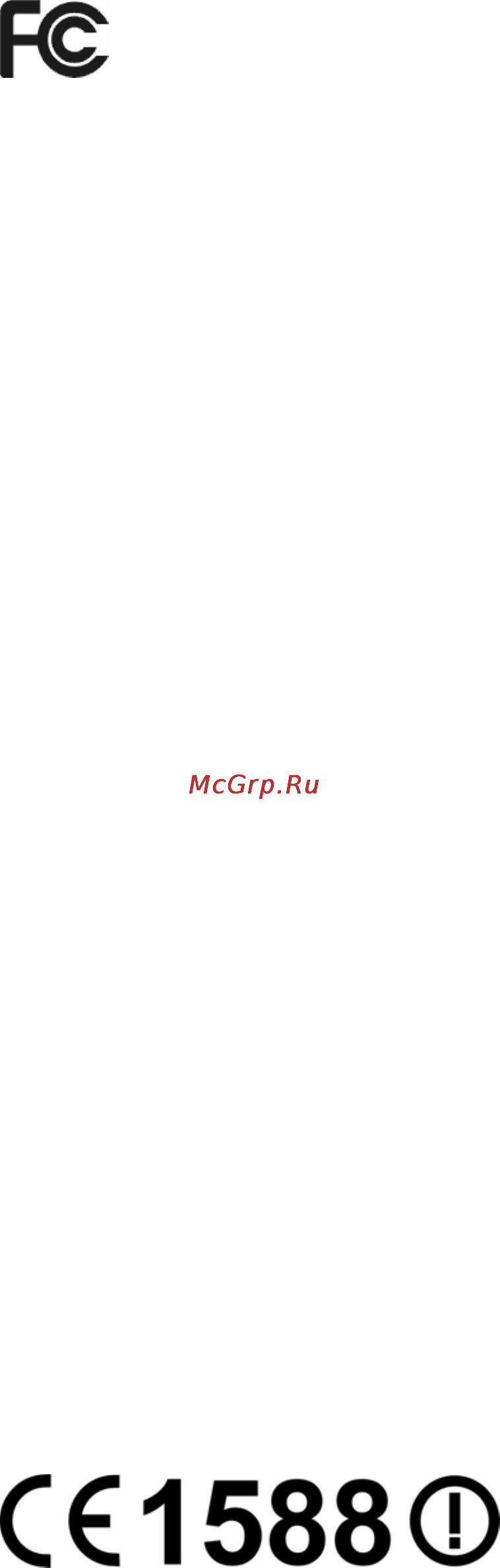 Tp-Link TL-WR543G [3/83] Ce mark warning