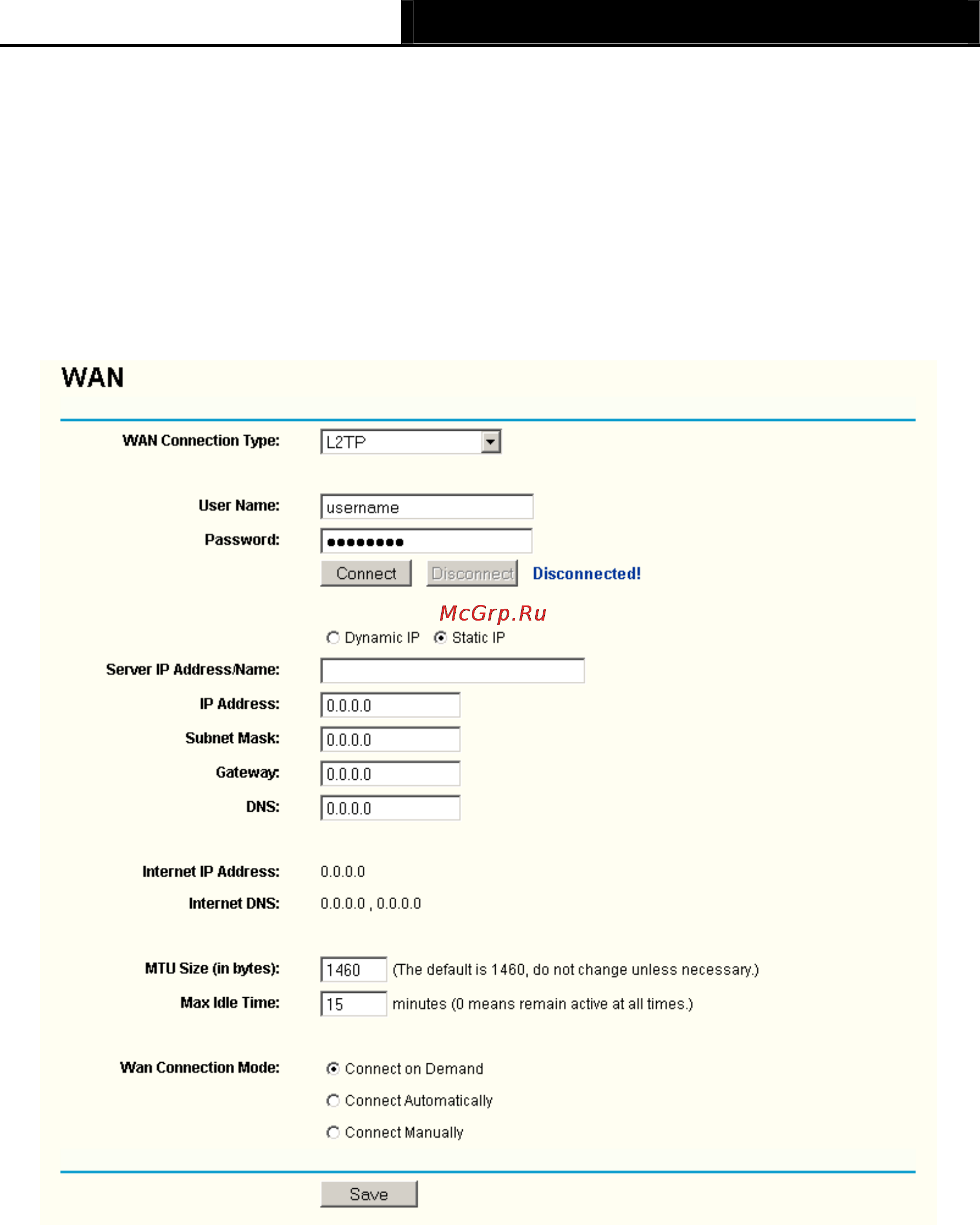 Tp-Link TL-WR543G [31/83] Tl wr543g 54m wireless ap client router user guide