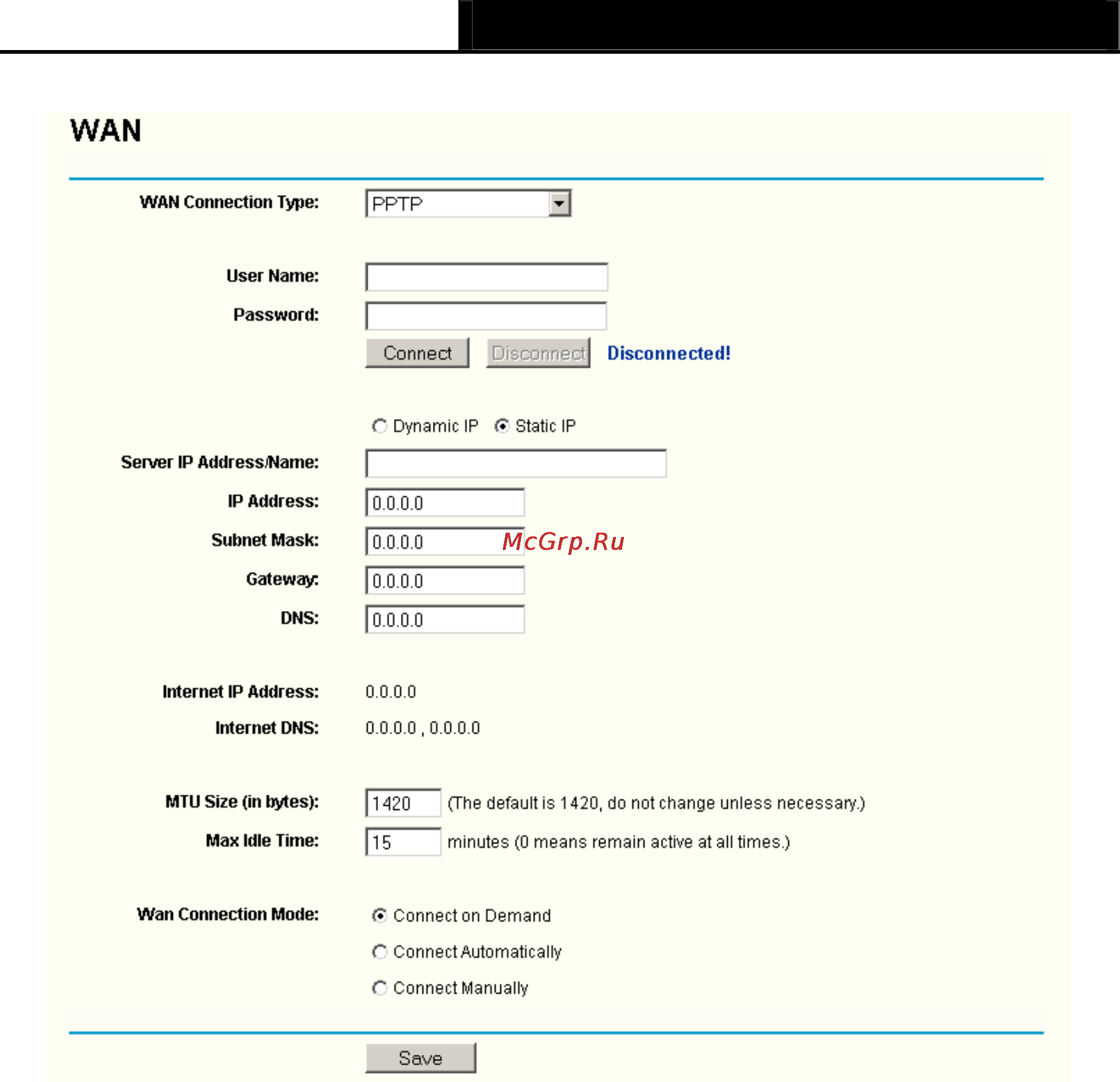 Tp-Link TL-WR543G [33/83] Tl wr543g 54m wireless ap client router user guide