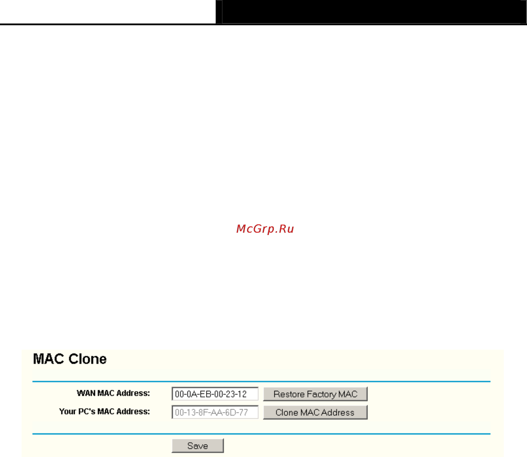 Tp-Link TL-WR543G [34/83] Mac clone