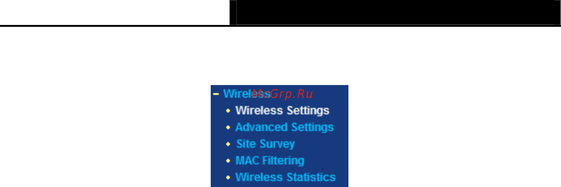 Tp-Link TL-WR543G [35/83] Wireless