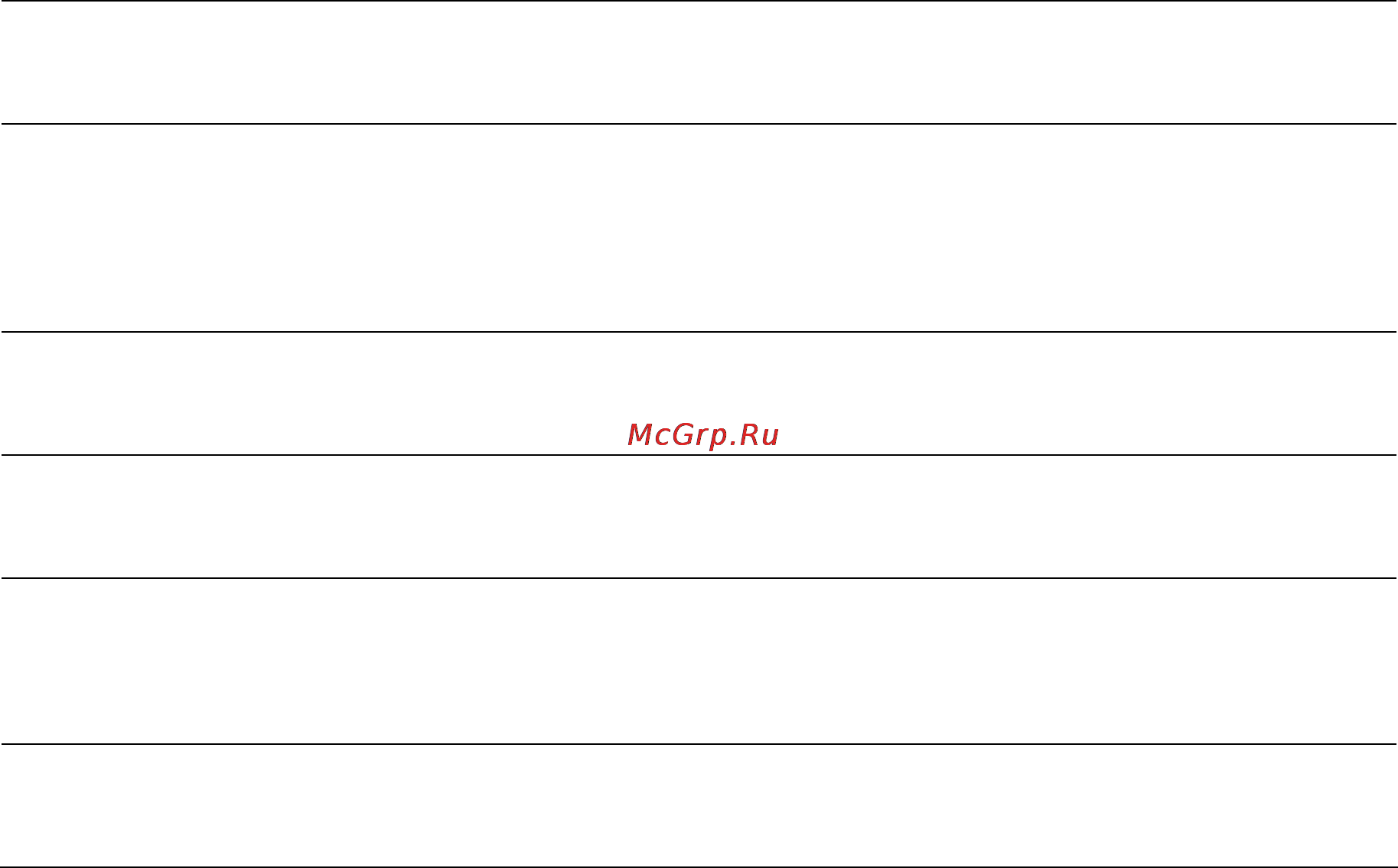 Tp-Link TL-WR543G Инструкция по эксплуатации онлайн [4/83] 16656