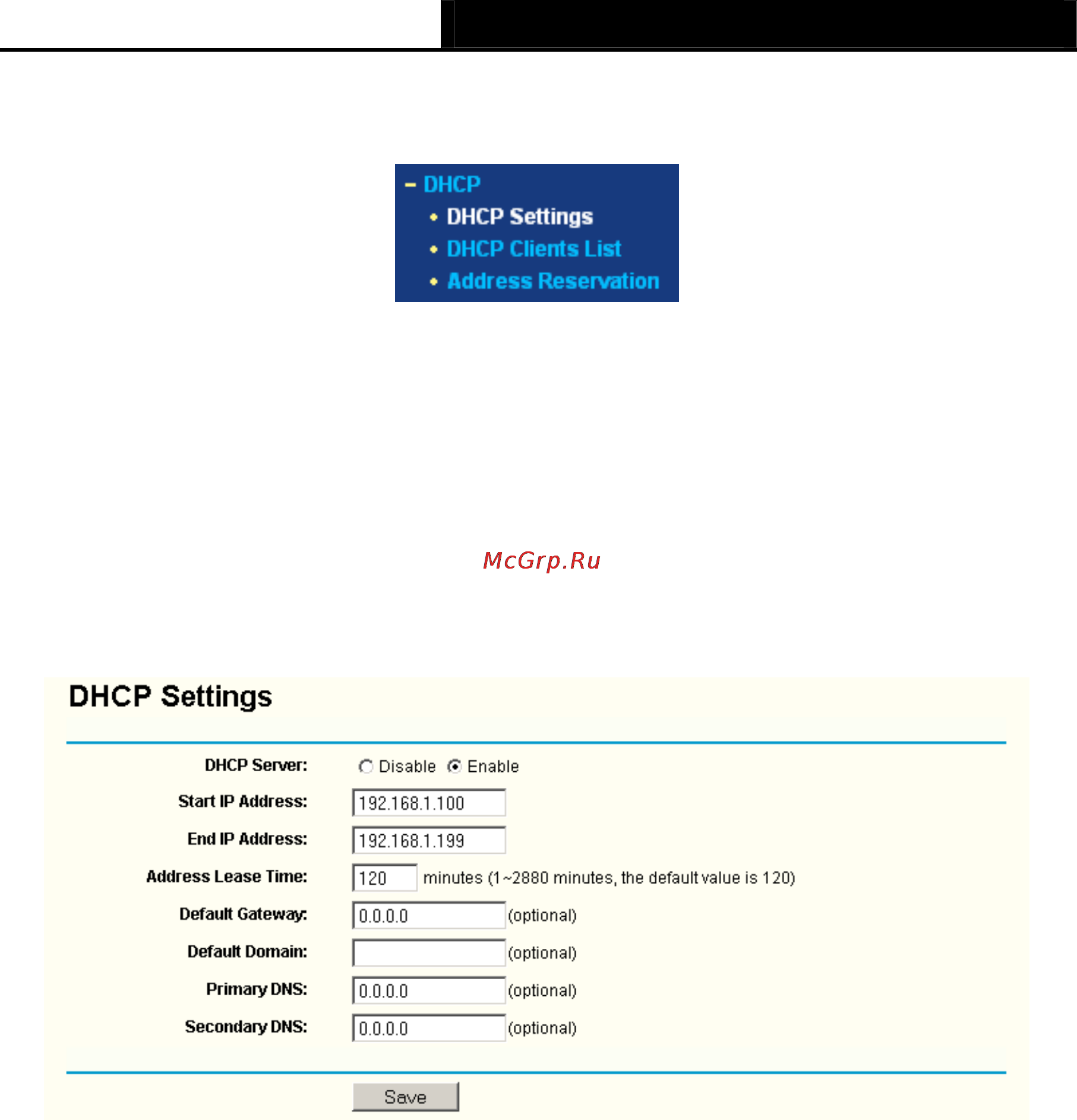Tp-Link TL-WR543G [46/83] Dhcp settings