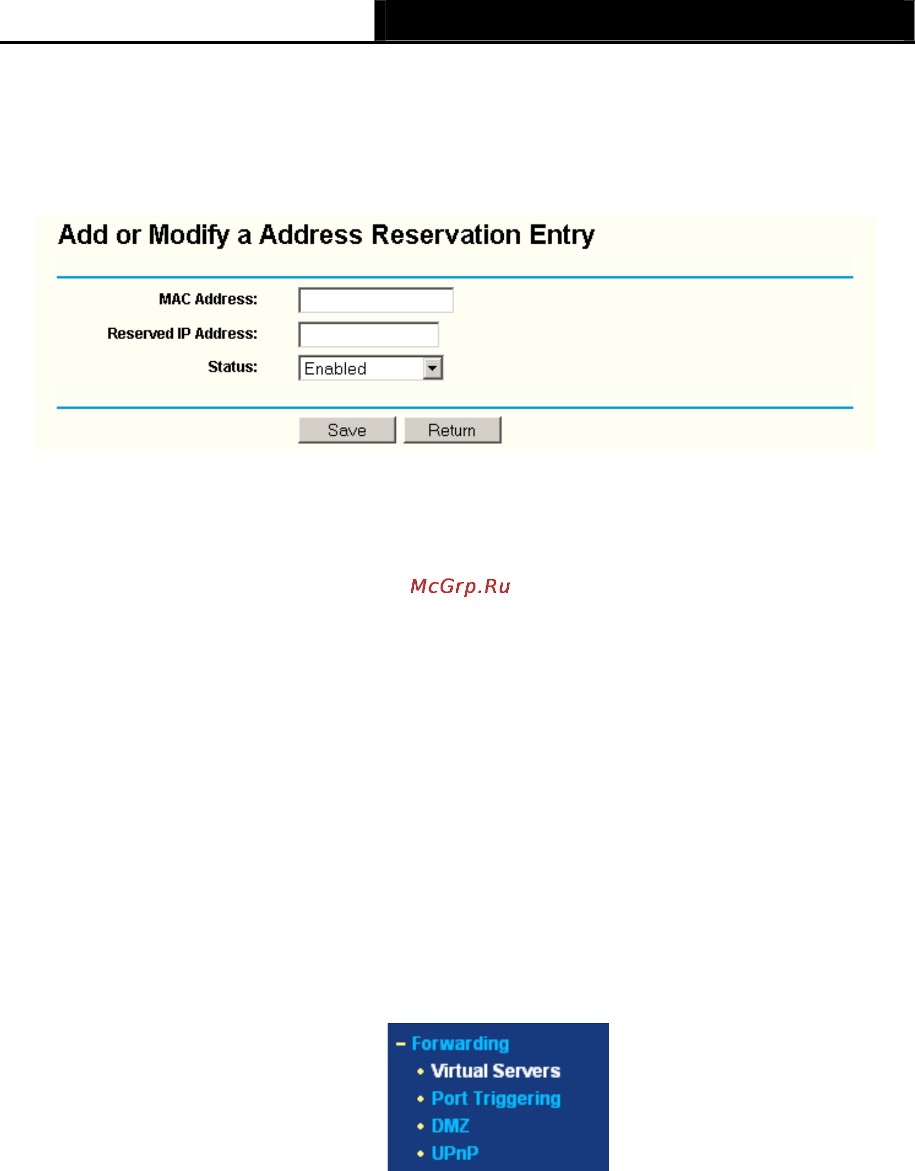 Tp-Link TL-WR543G [48/83] Forwarding