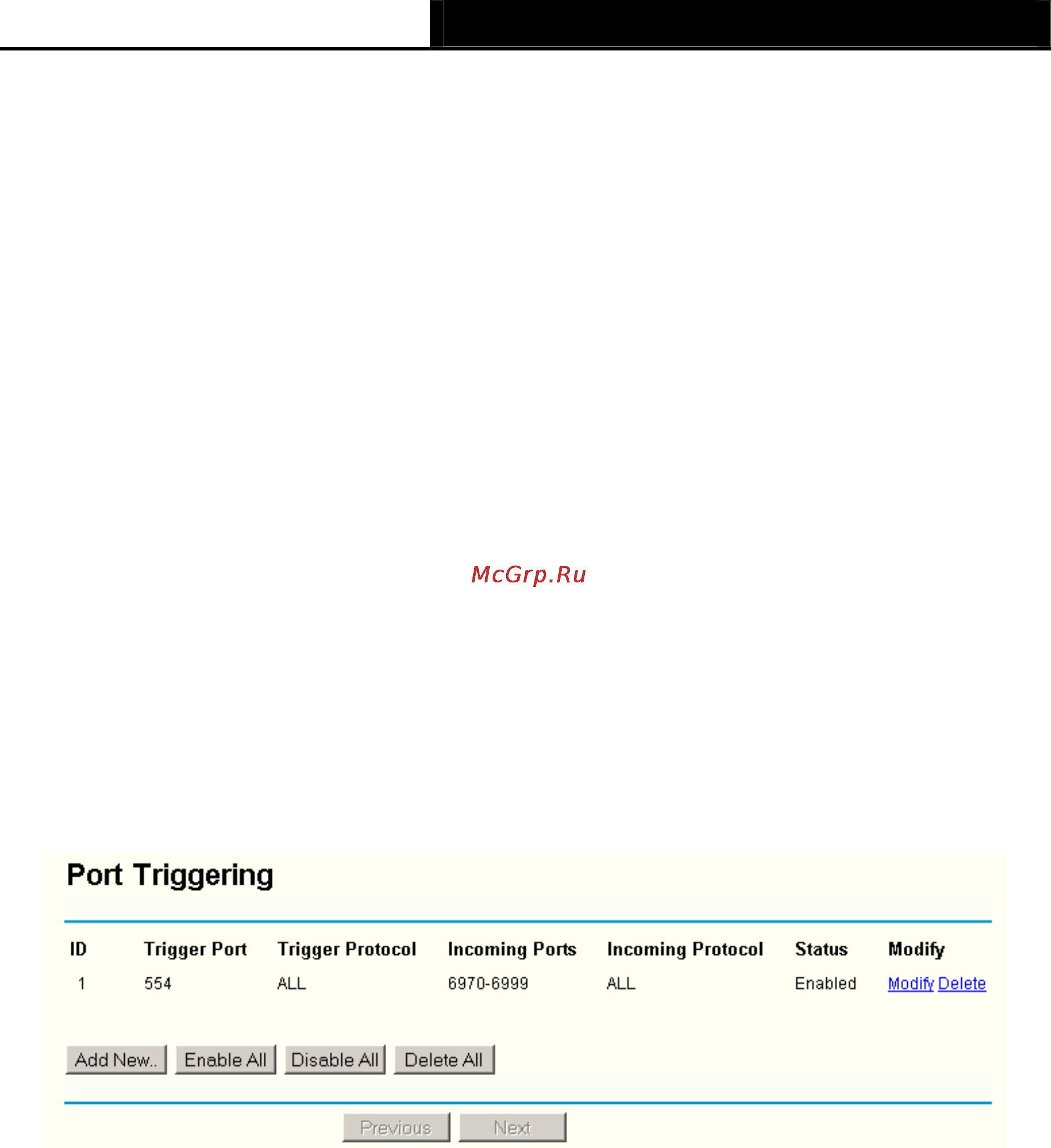 Tp-Link TL-WR543G [50/83] Port triggering