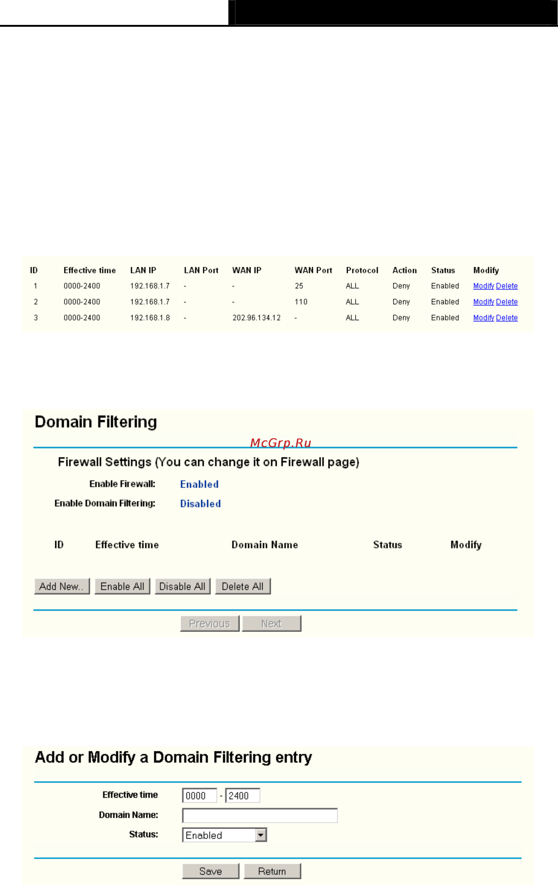 Tp-Link TL-WR543G [56/83] Domain filtering