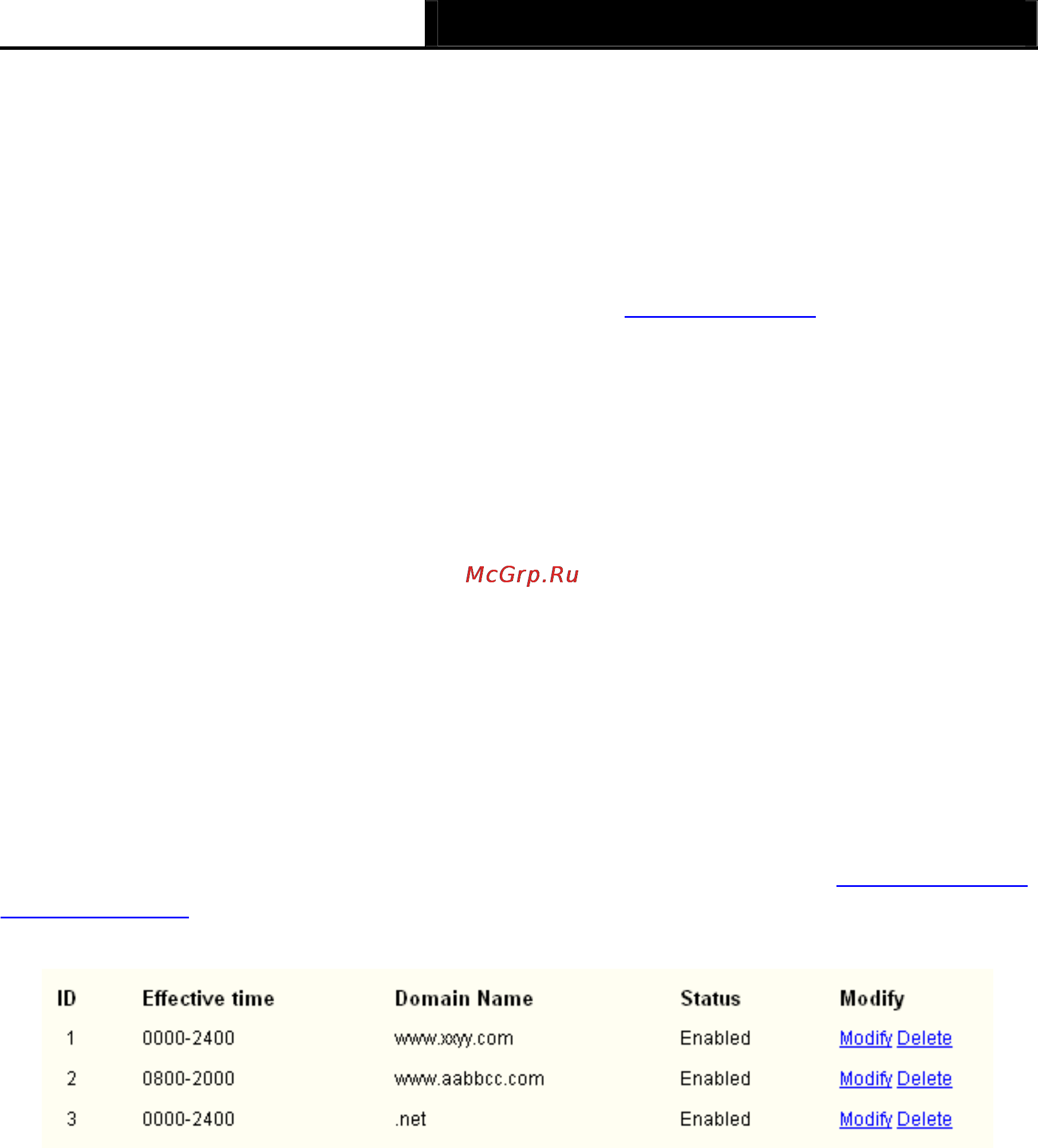 Tp-Link TL-WR543G [57/83] Mac filtering