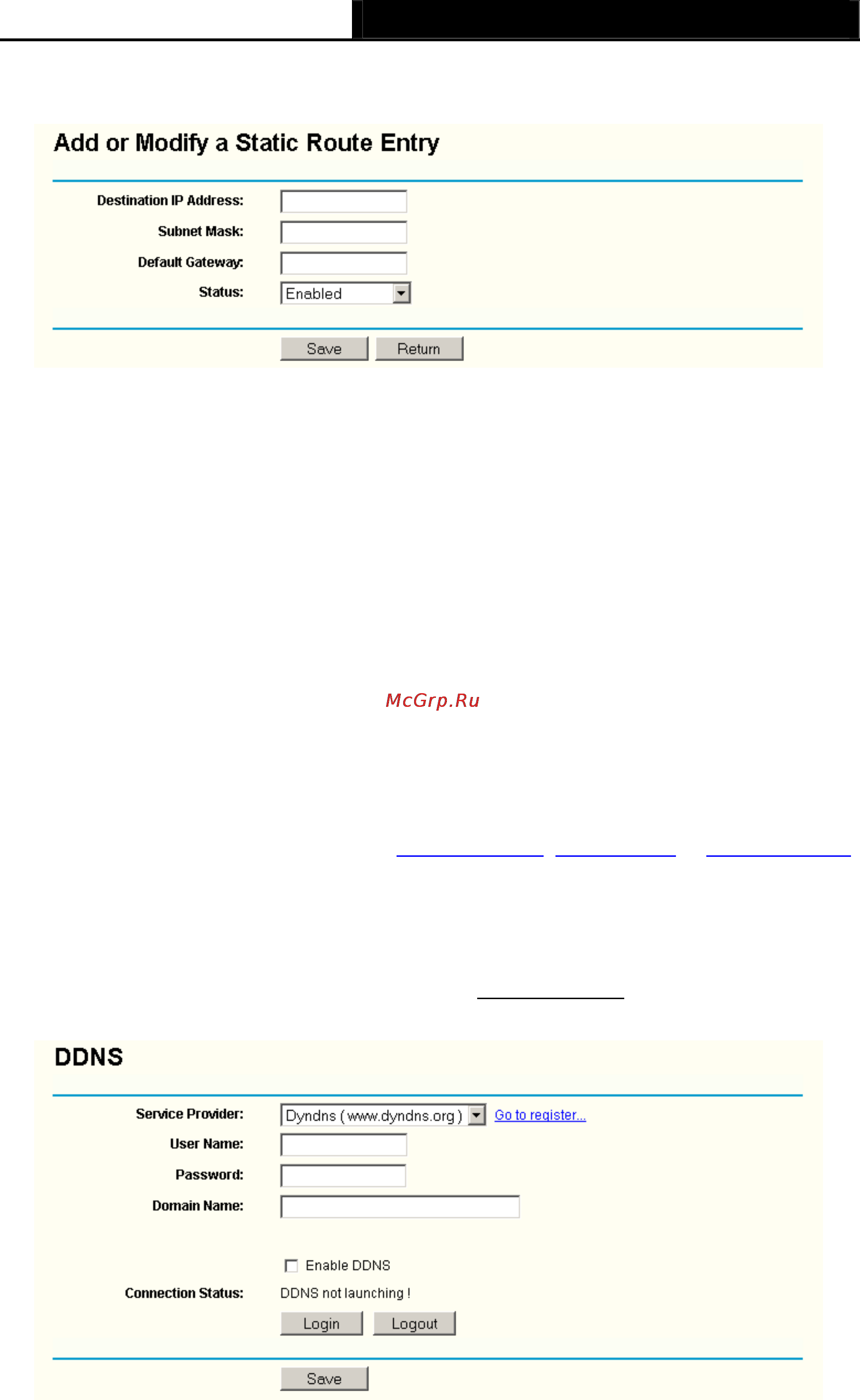 Tp-Link TL-WR543G [62/83] Dynamic dns