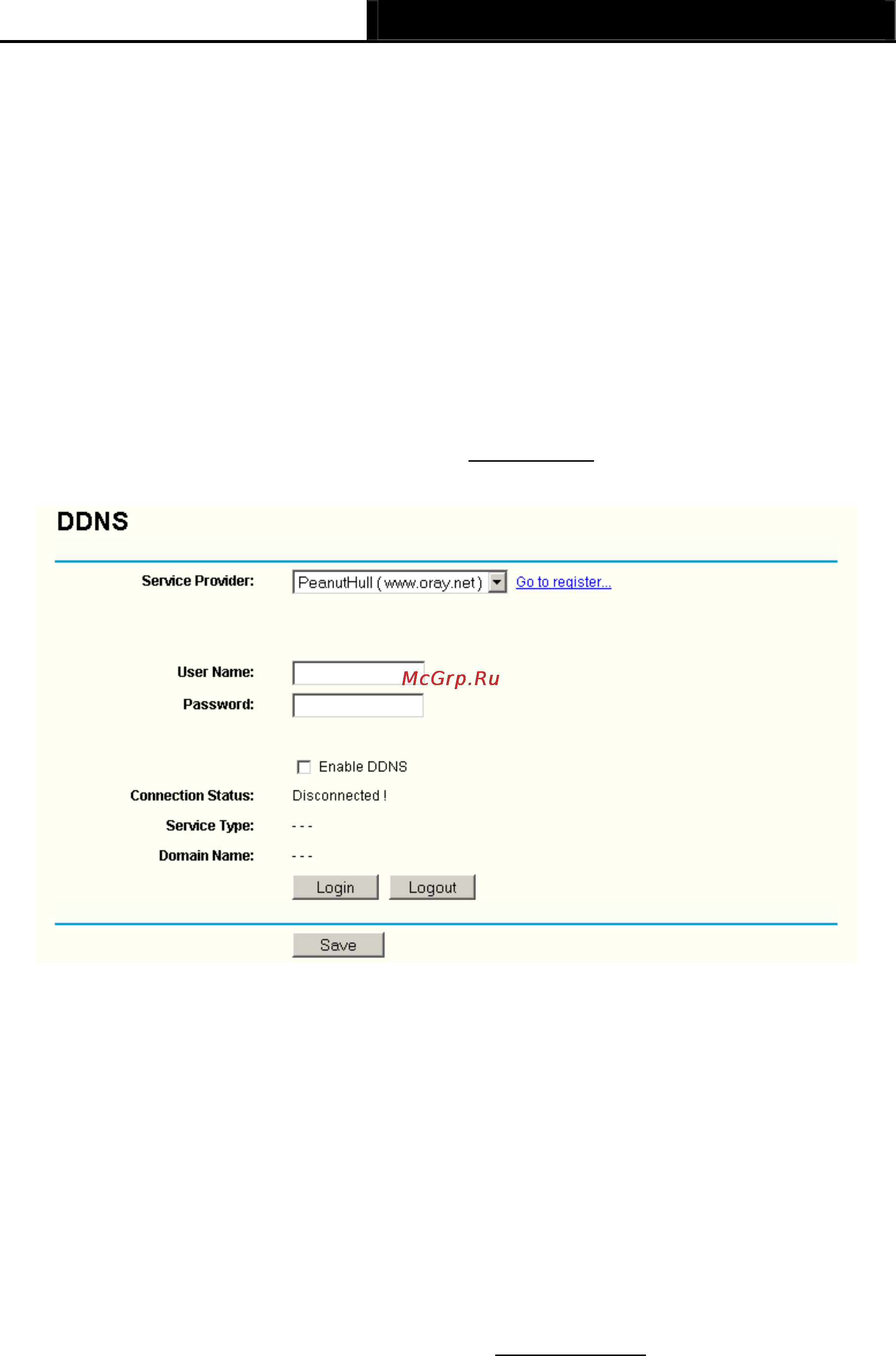 Tp-Link TL-WR543G [63/83] Oray net ddns