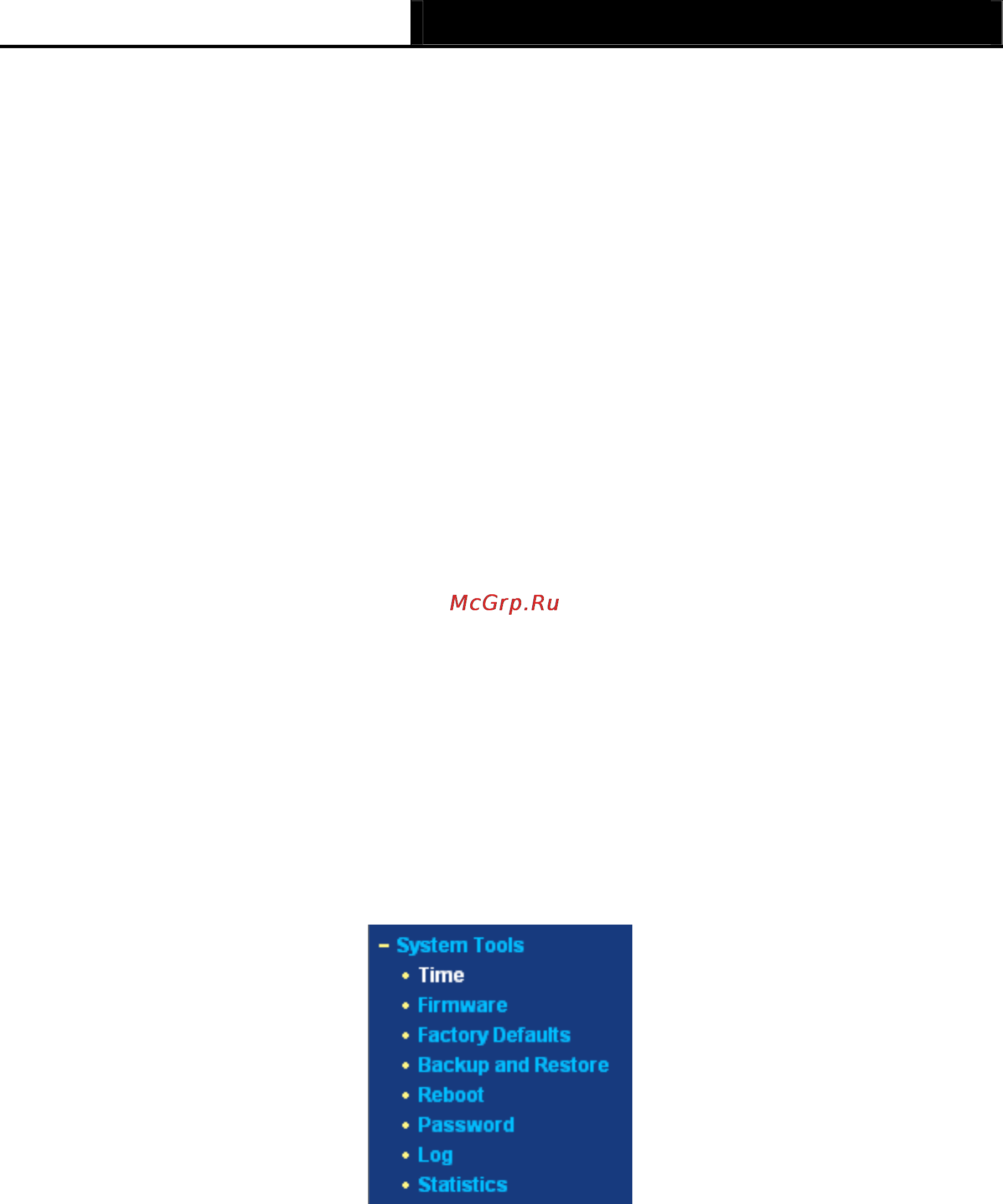 Tp-Link TL-WR543G [66/83] System tools