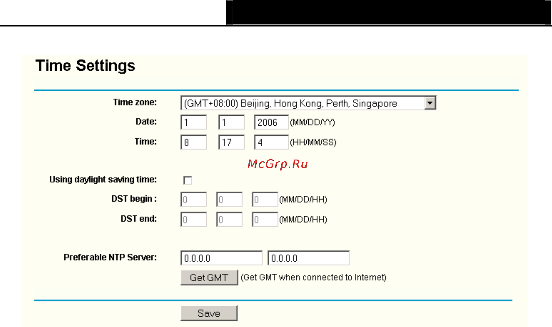 Tp-Link TL-WR543G [67/83] Firmware