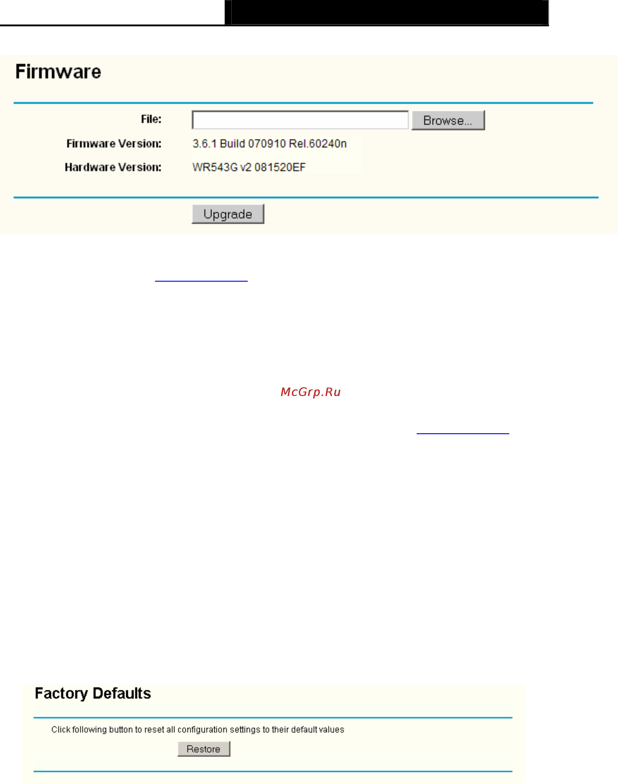 Tp-Link TL-WR543G [68/83] Factory defaults