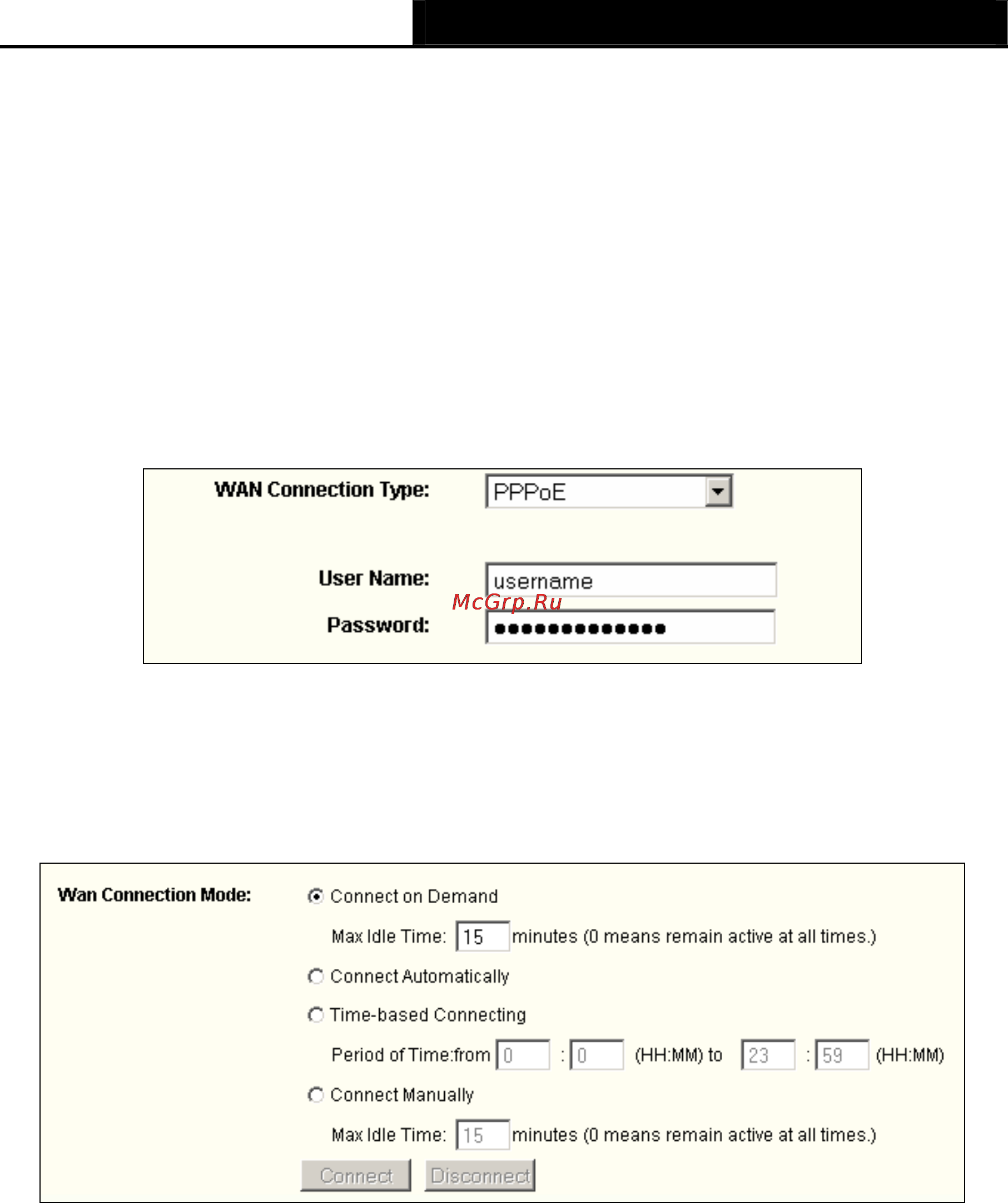 Tp-Link TL-WR543G [73/83] Appendix a faq