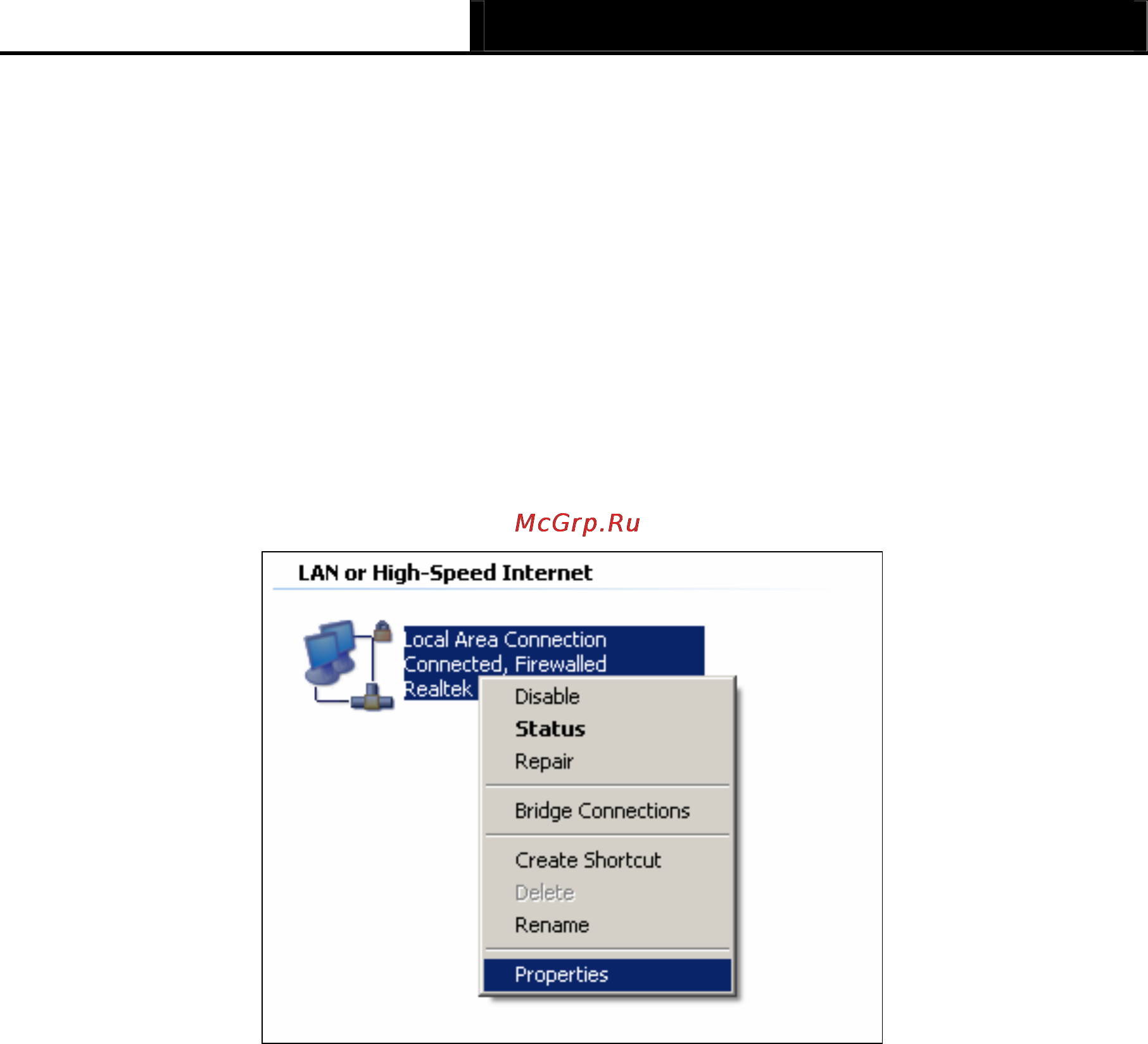 Tp-Link TL-WR543G [77/83] Appendix b configuring the pc