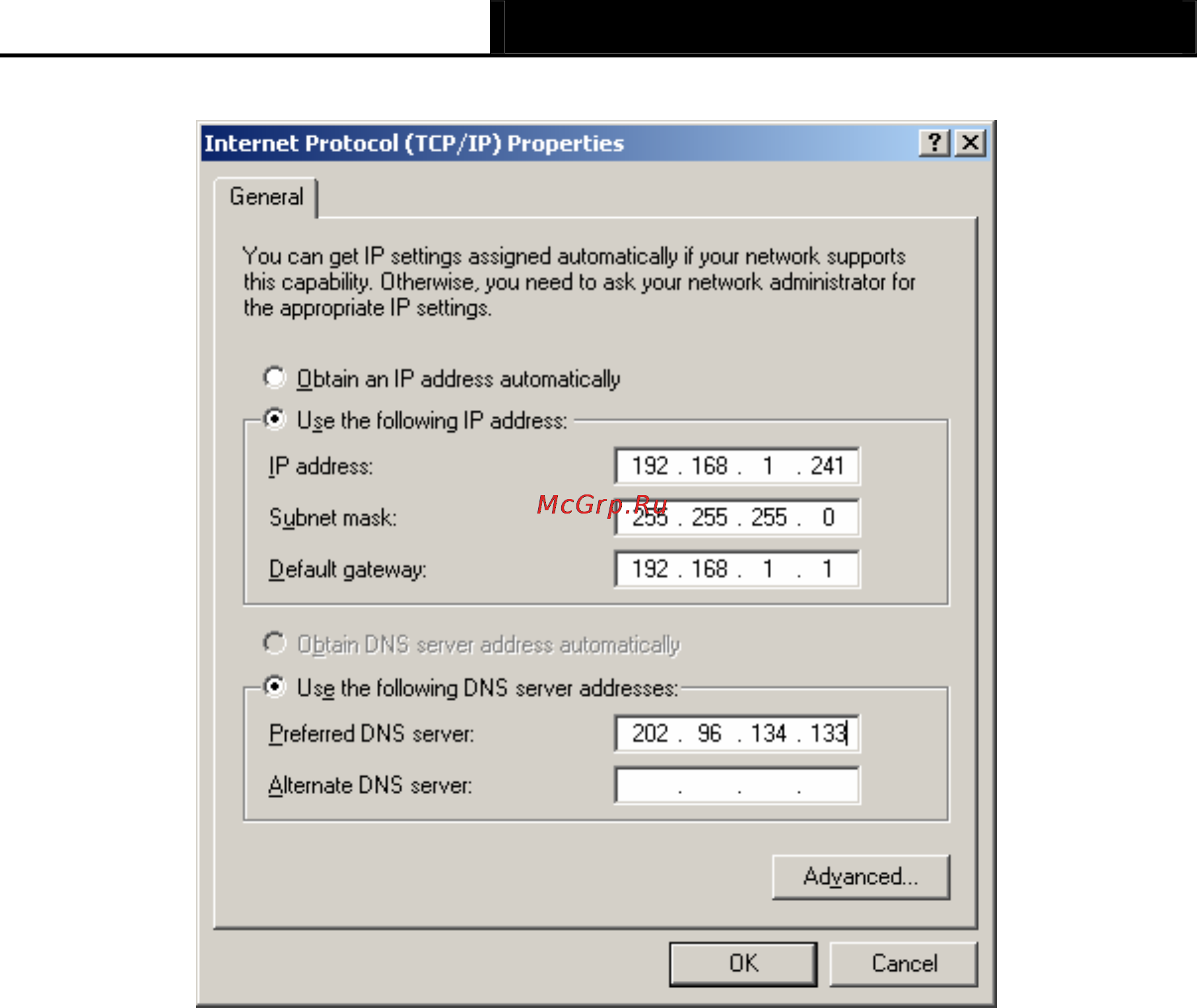 Tp-Link TL-WR543G [80/83] Tl wr543g 54m wireless ap client router user guide