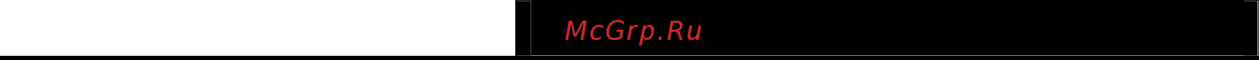 Tp-Link TL-WR543G [82/83] Appendix d glossary