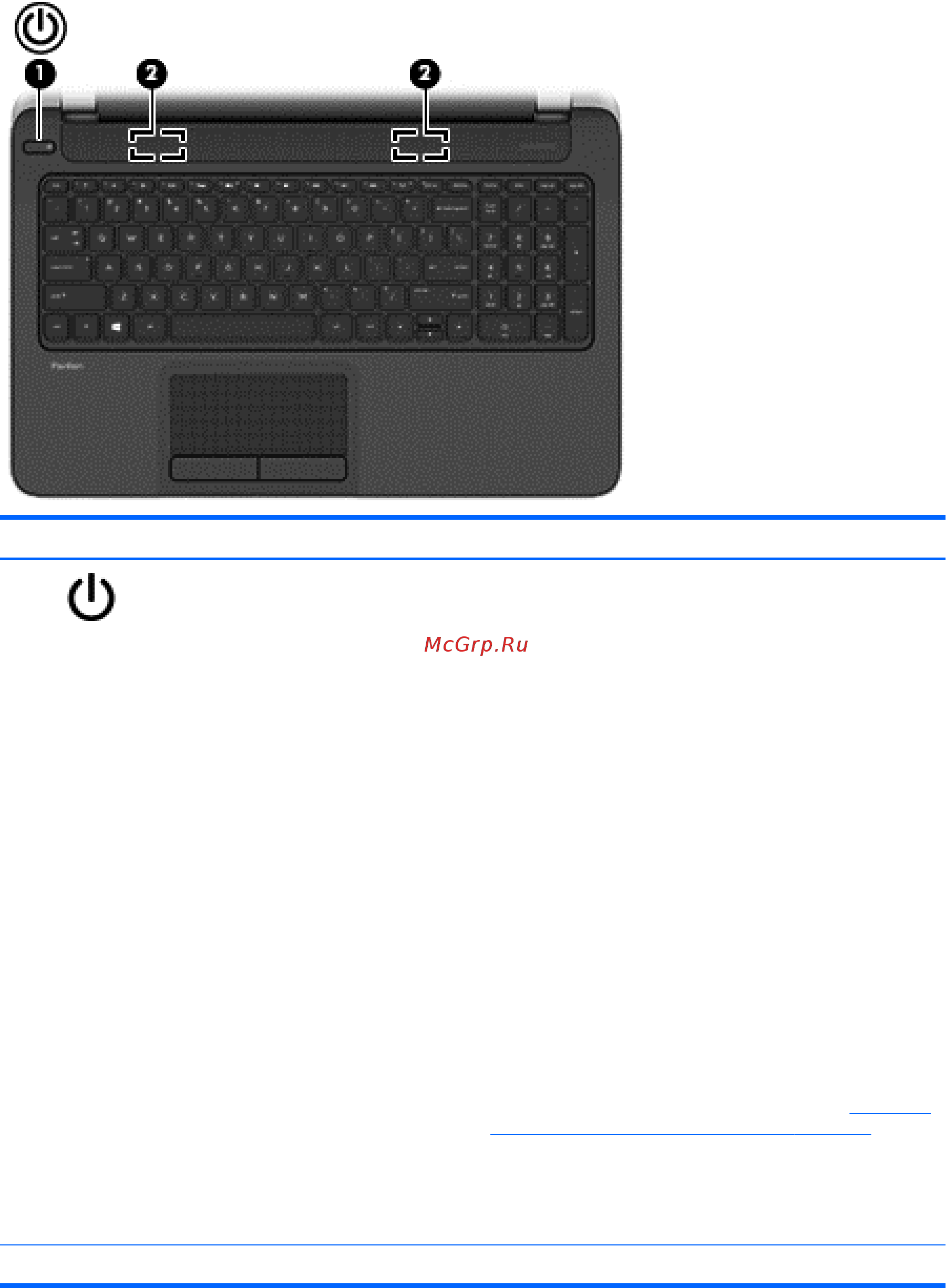 HP pavilion 15-ab052ur, n0j68ea [22/102] Глава 2 знакомство с компьютером
