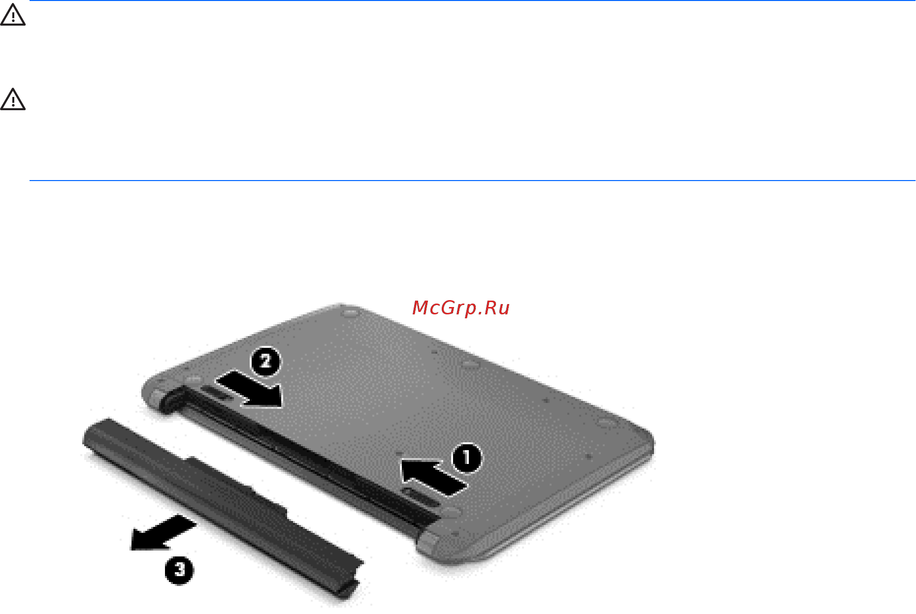 HP pavilion 15-ab052ur, n0j68ea [58/102] Поиск сведений о батарее