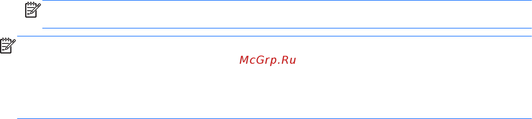 HP pavilion 15-ab068ur, n2h55ea [63/102] Переключаемая или двойная графическая система только в некоторых моделях