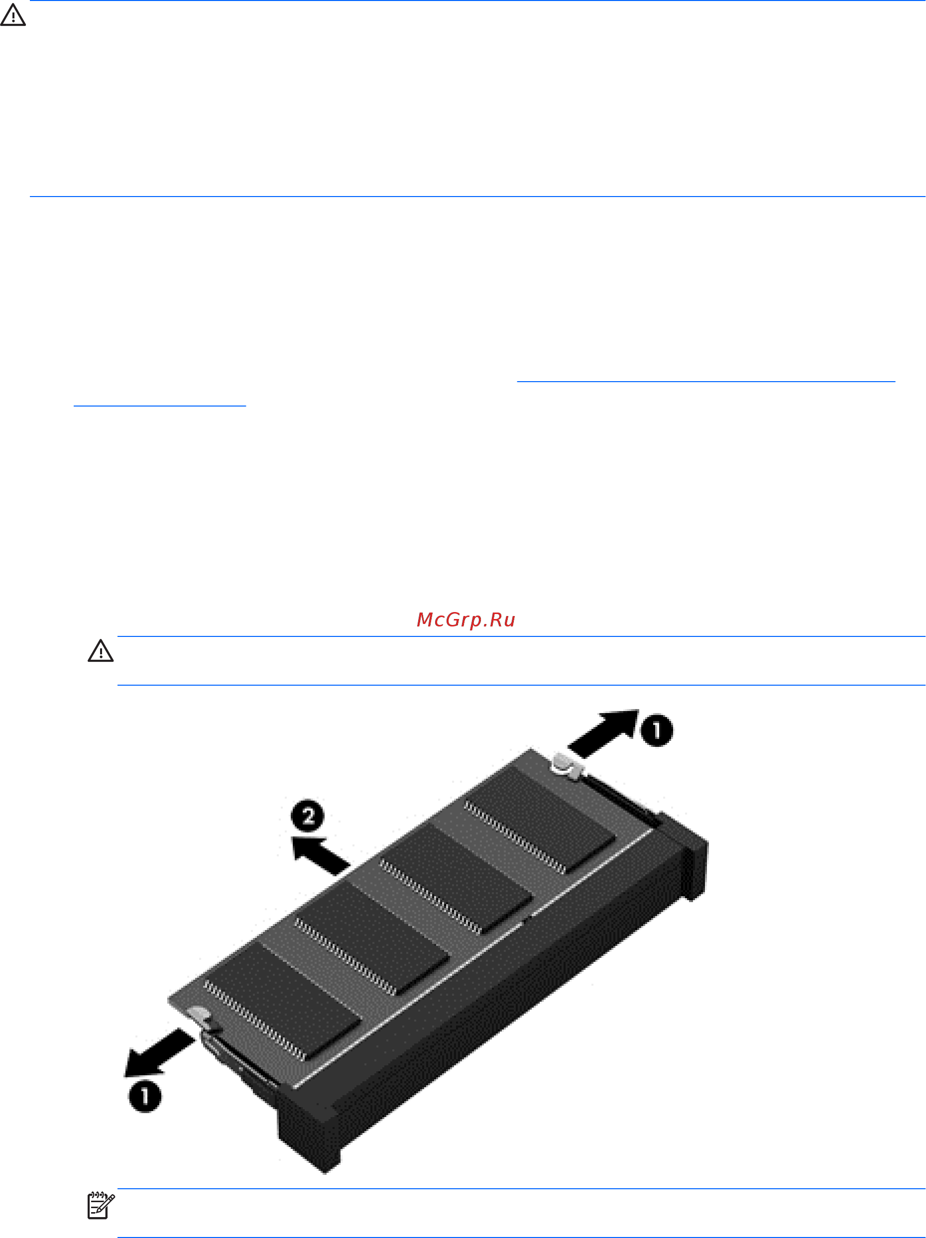 HP pavilion 15-ab000ur, m3z58ea Инструкция по эксплуатации онлайн [75/102] 154743