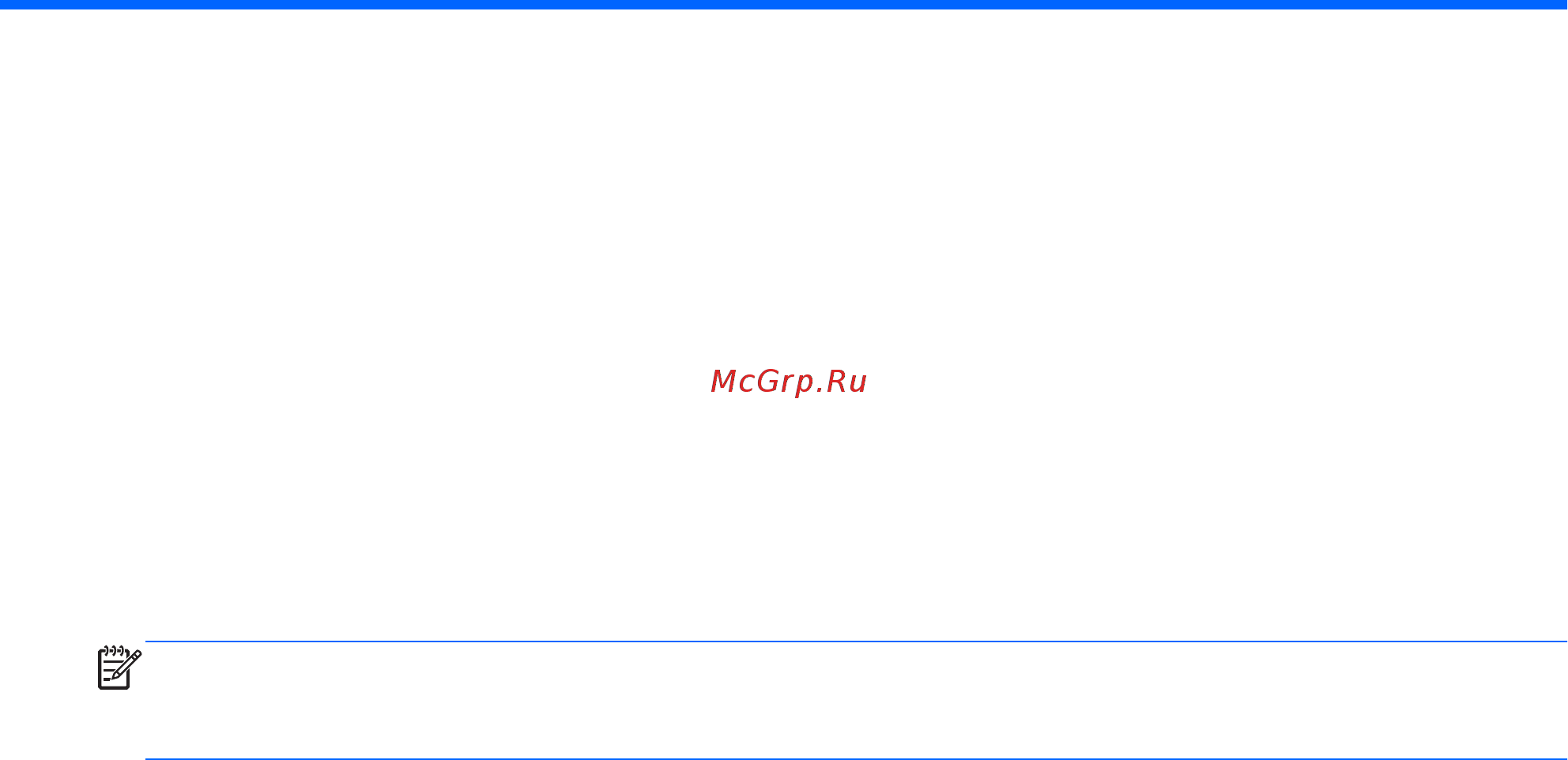 HP pavilion 15-ab063ur, n0k63ea [88/102] Резервное копирование и восстановление