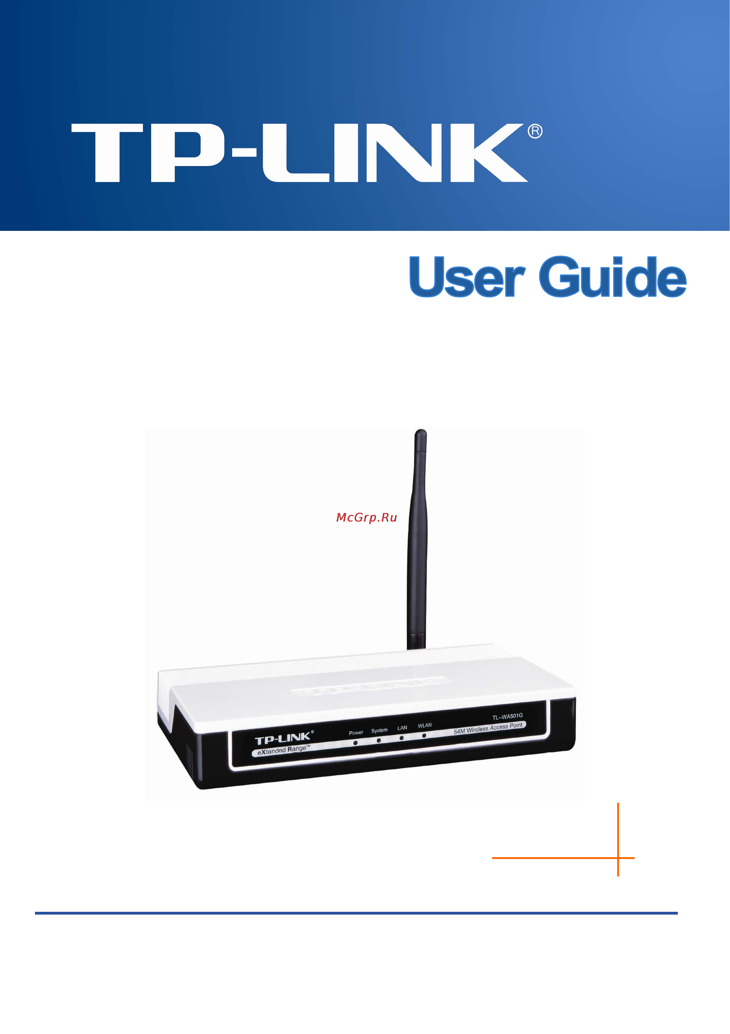 Tp-Link TL-WA501G Инструкция по эксплуатации онлайн