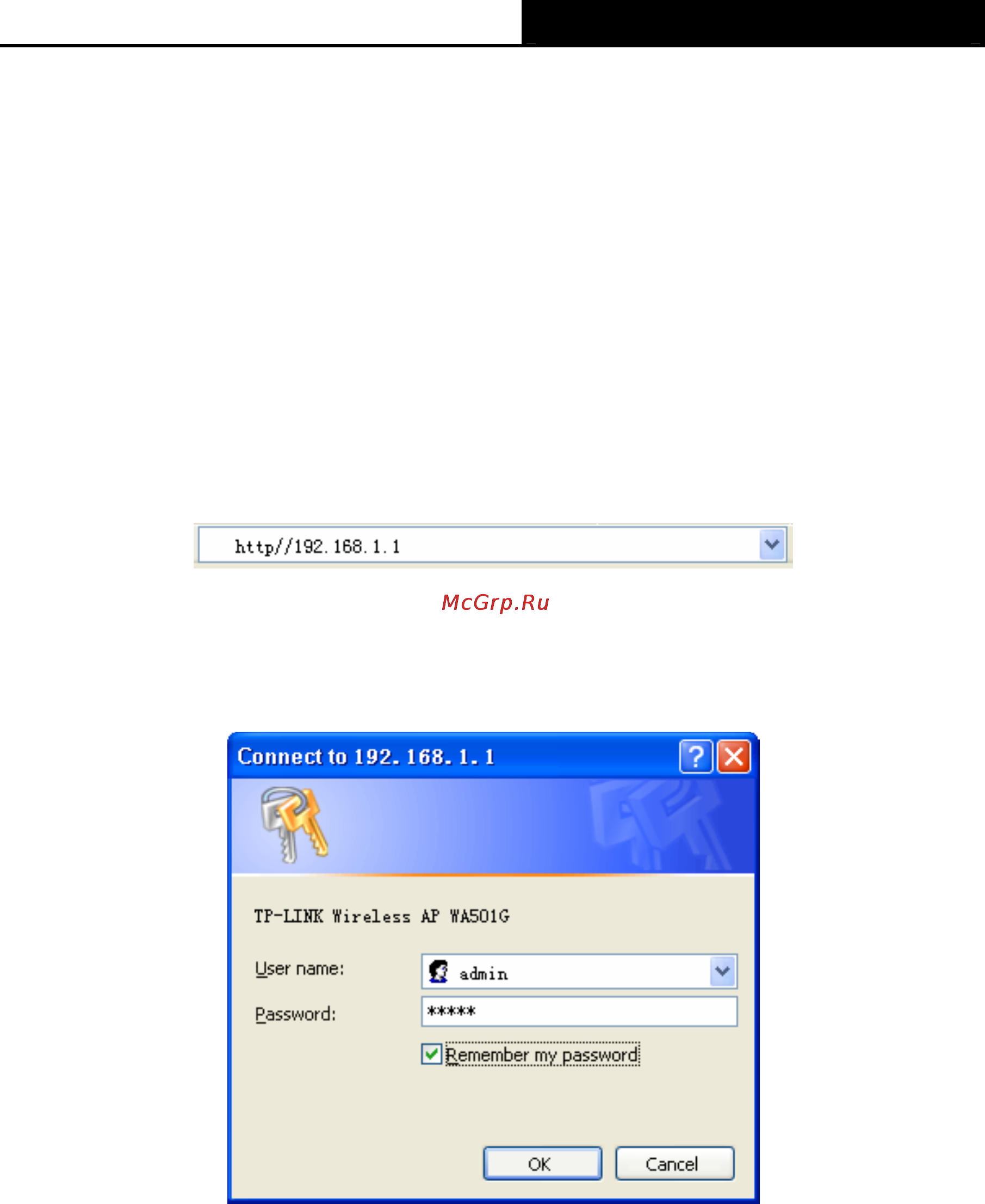 Tp-Link TL-WA501G [16/44] Chapter 3 software configuration