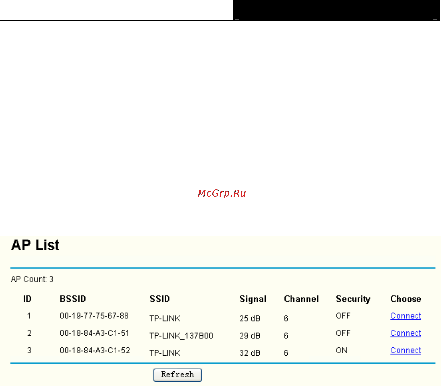 Tp-Link TL-WA501G [26/44] Site survey