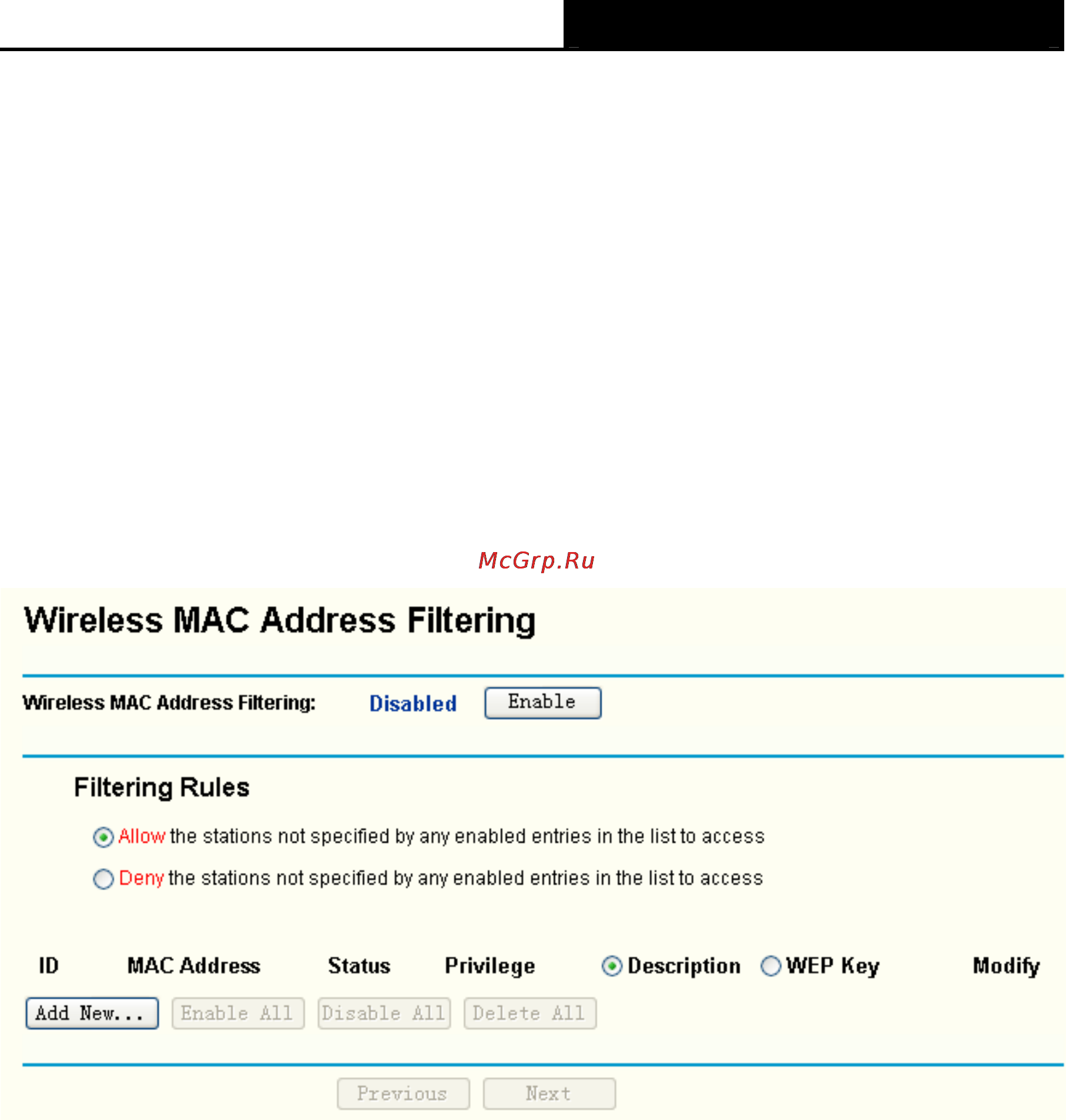 Tp-Link TL-WA501G [29/44] Mac filtering