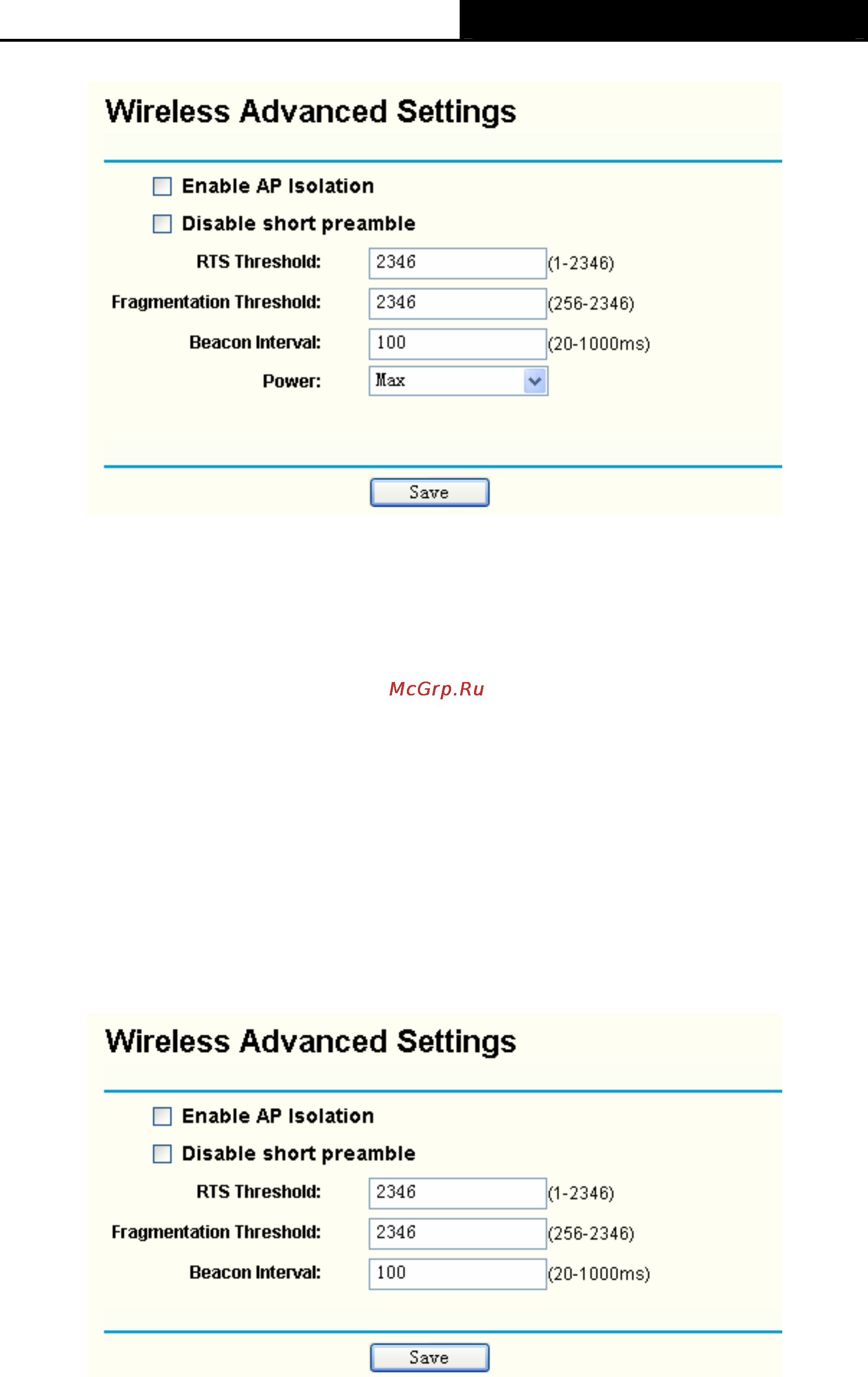 Tp-Link TL-WA501G Инструкция по эксплуатации онлайн [36/44] 38685