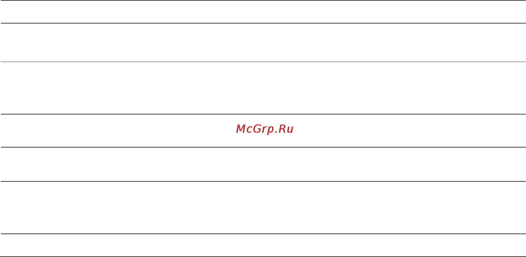 Tp-Link TL-WA501G [4/44] National restrictions
