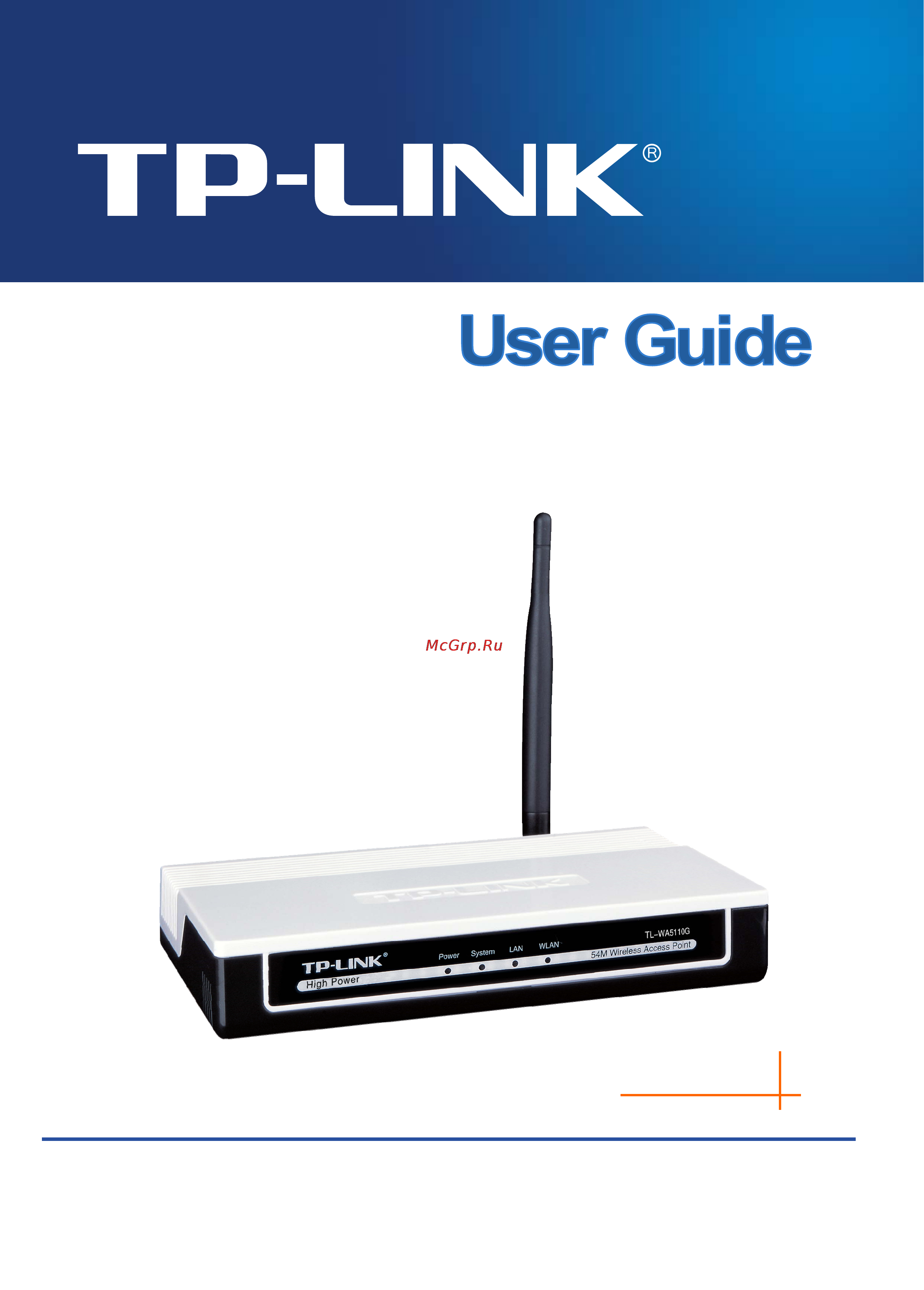 Tp-Link TL-WA5110G Инструкция по эксплуатации онлайн