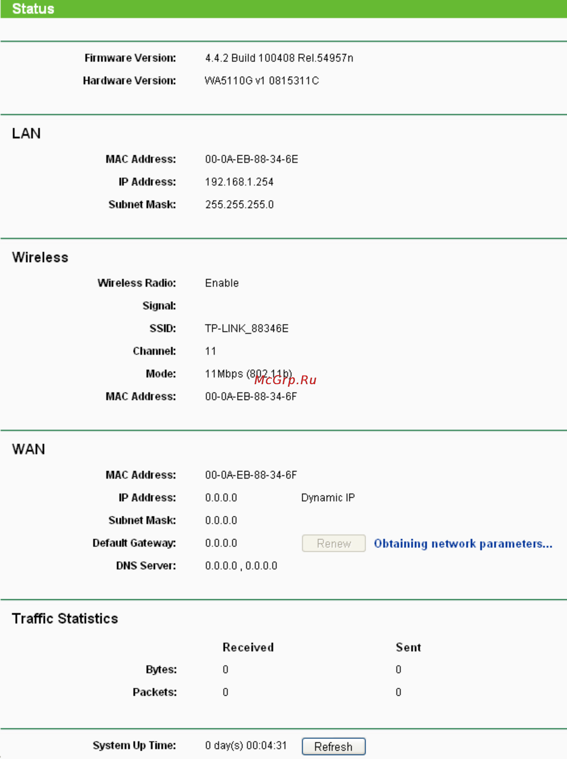 Tp-Link TL-WA5110G Инструкция по эксплуатации онлайн [24/109] 16549