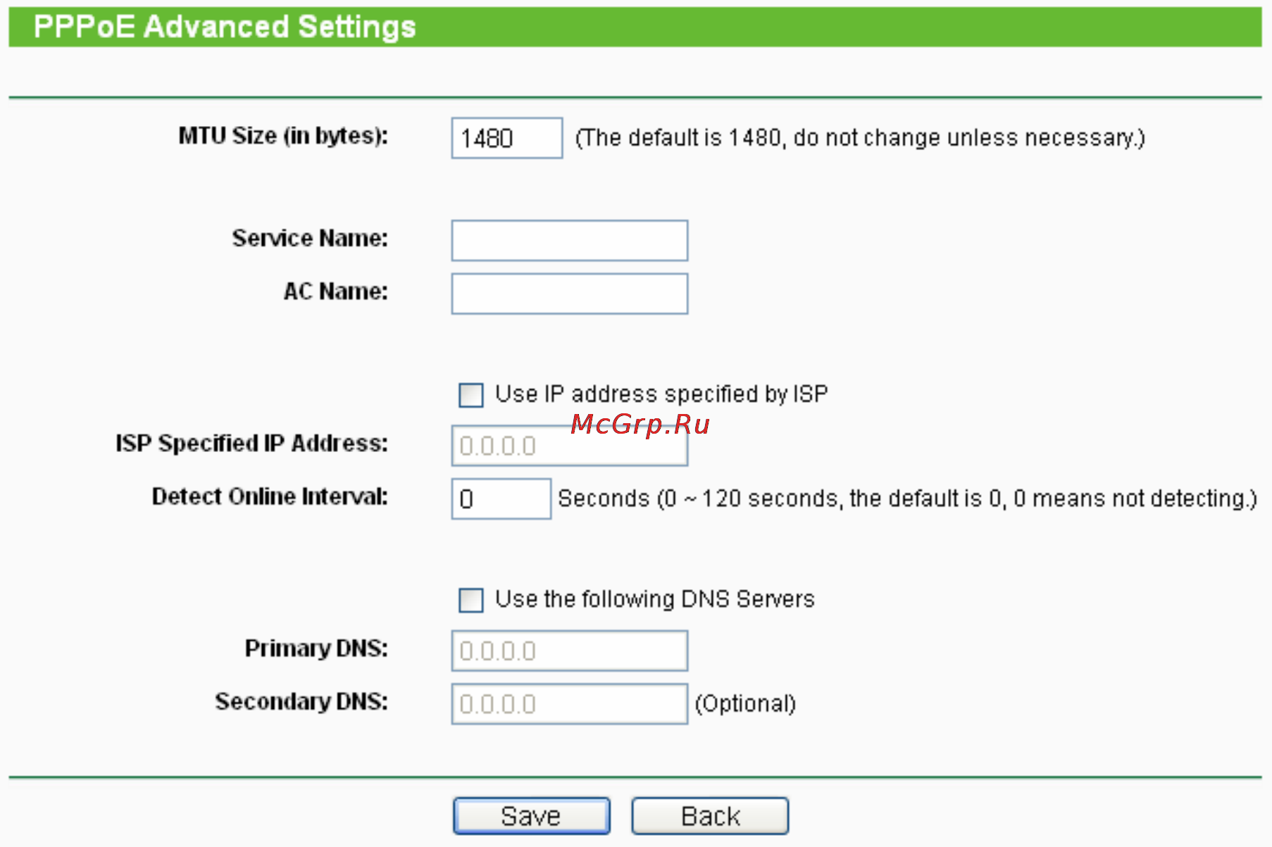 Tp-Link TL-WA5110G Инструкция по эксплуатации онлайн [30/109] 16549