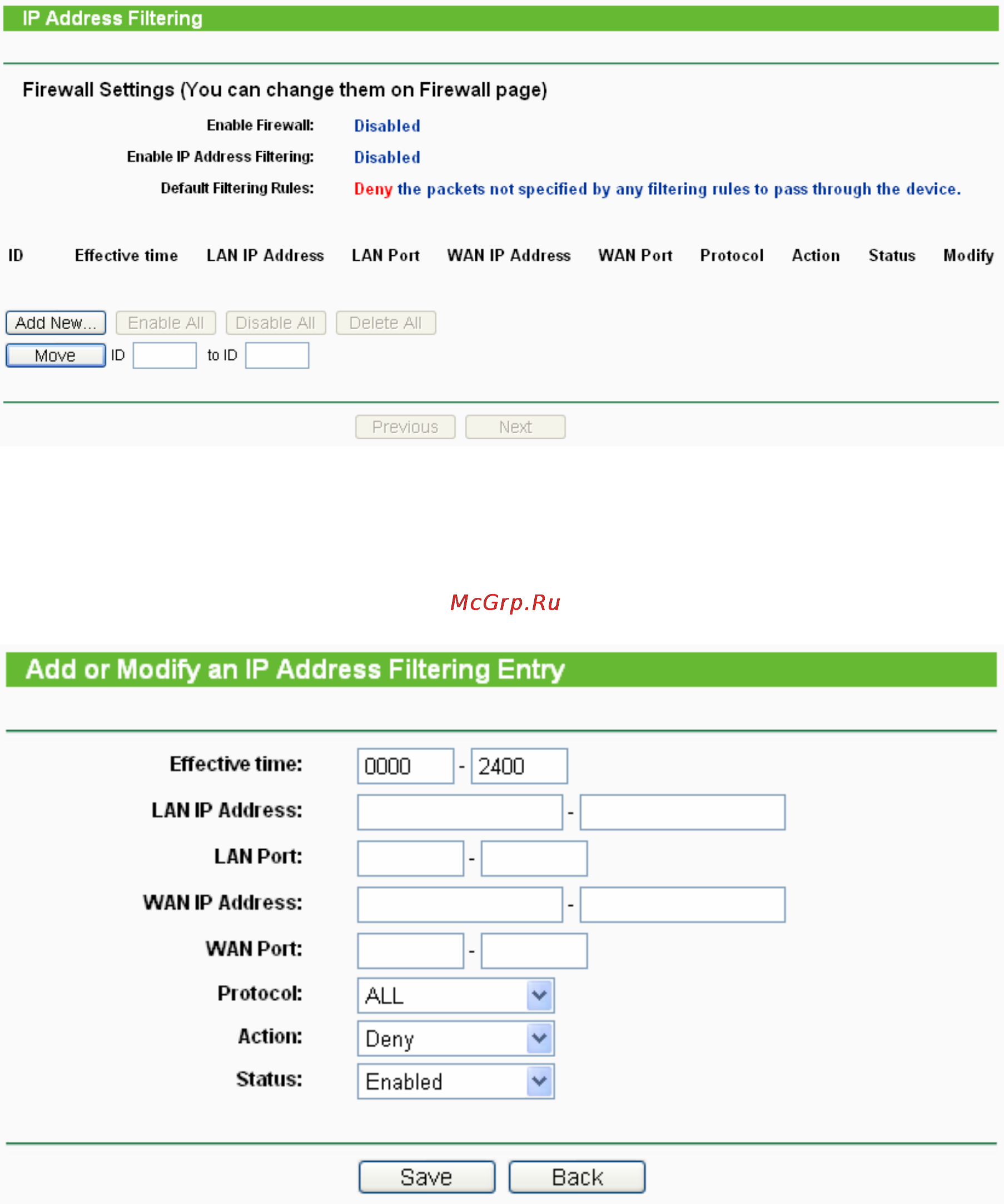 Tp-Link TL-WA5110G [53/109] Ip address filtering