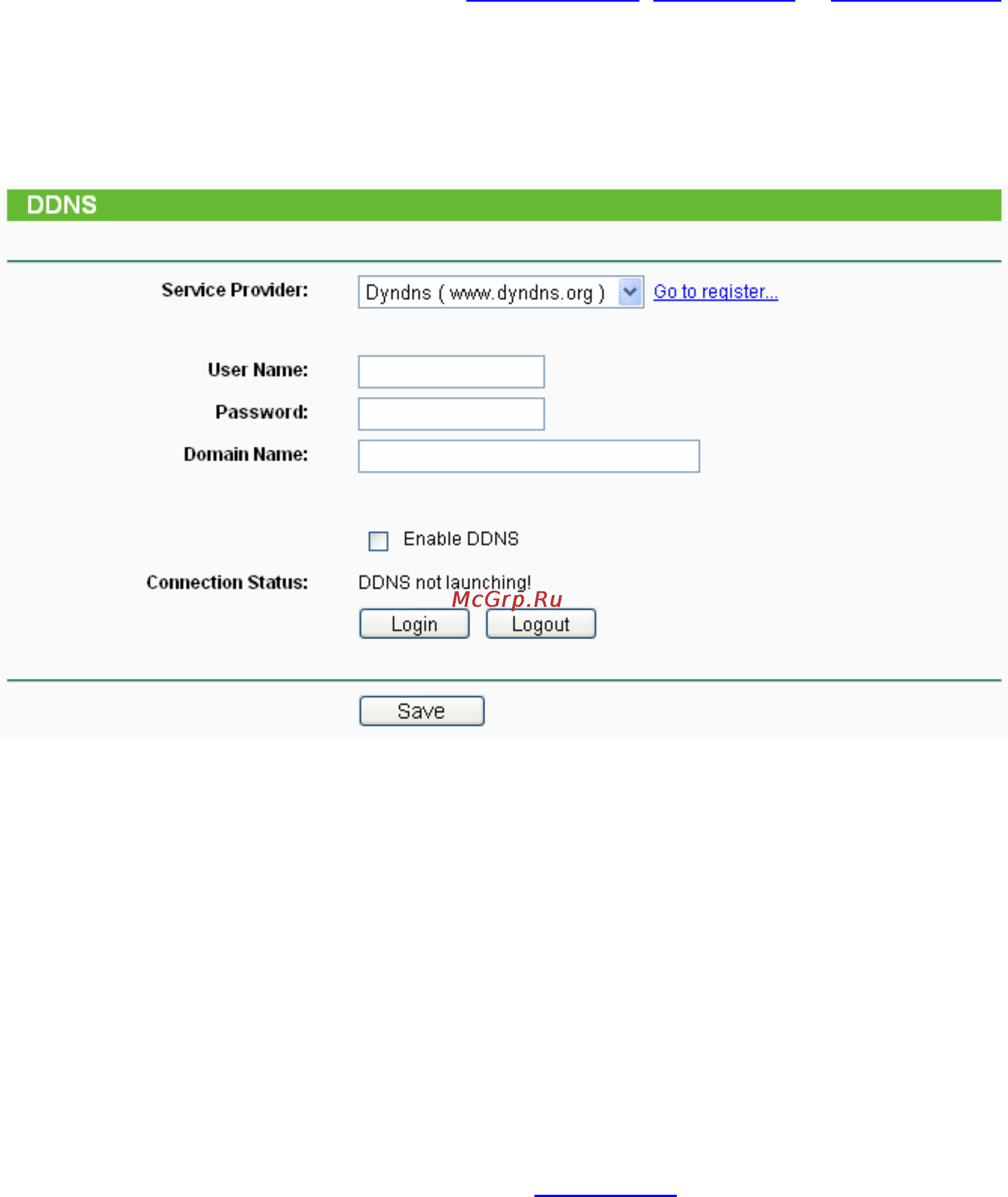 Tp-Link TL-WA5110G [64/109] Oray net ddns