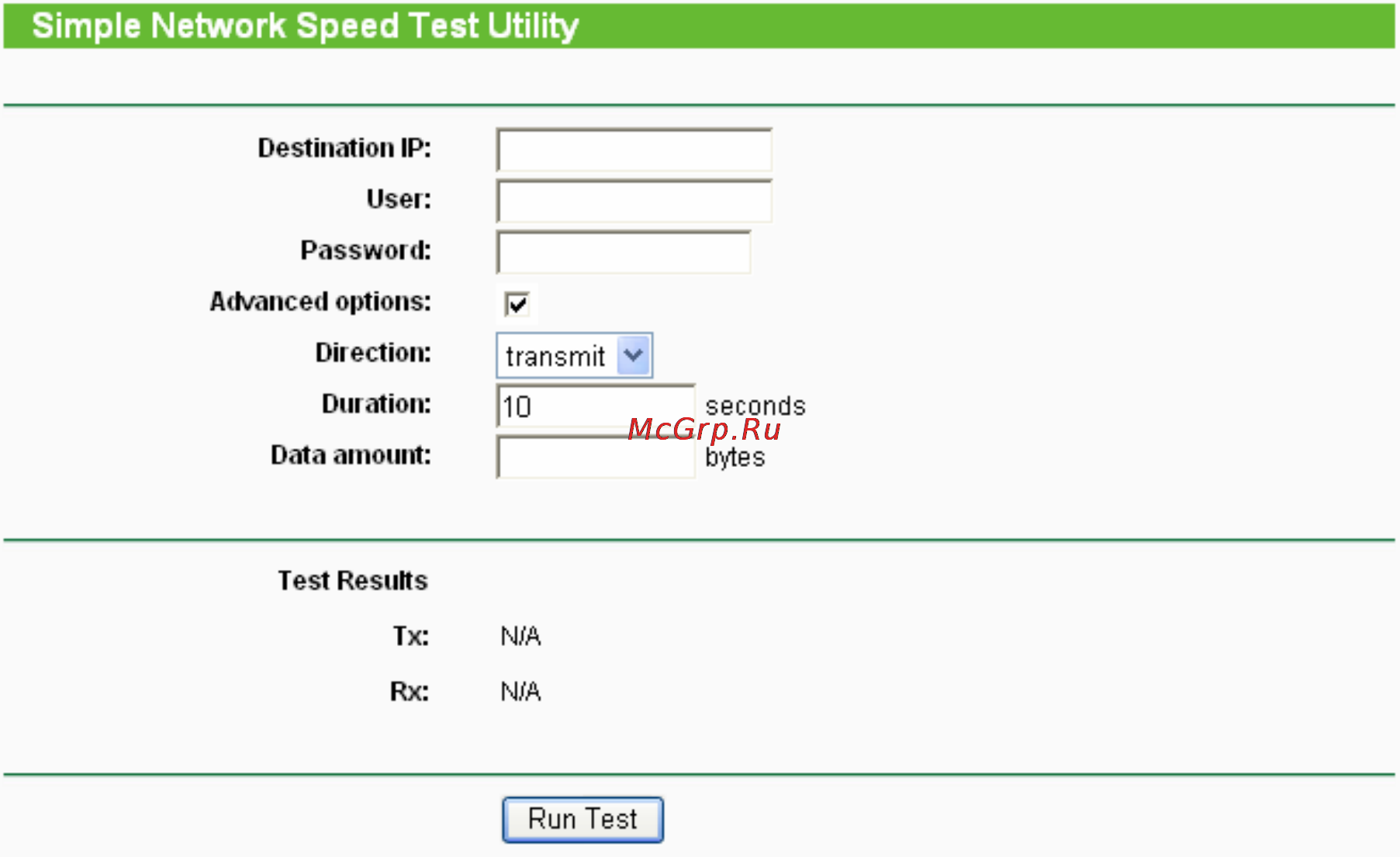 Tp-Link TL-WA5110G [71/109] Reboot