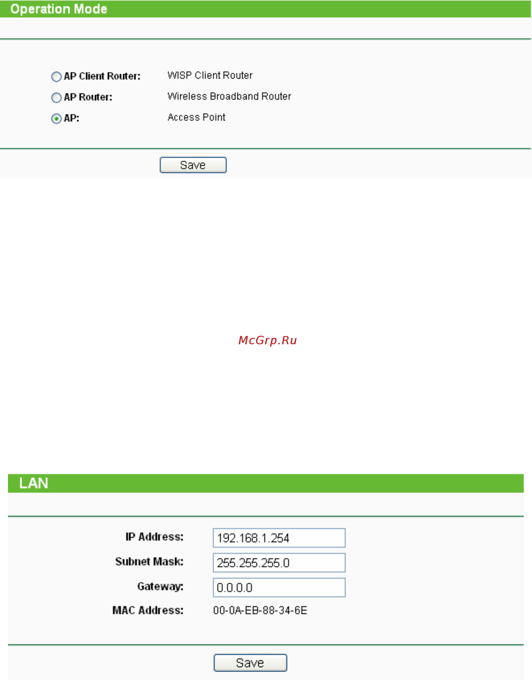 Tp-Link TL-WA5110G [77/109] Operation mode