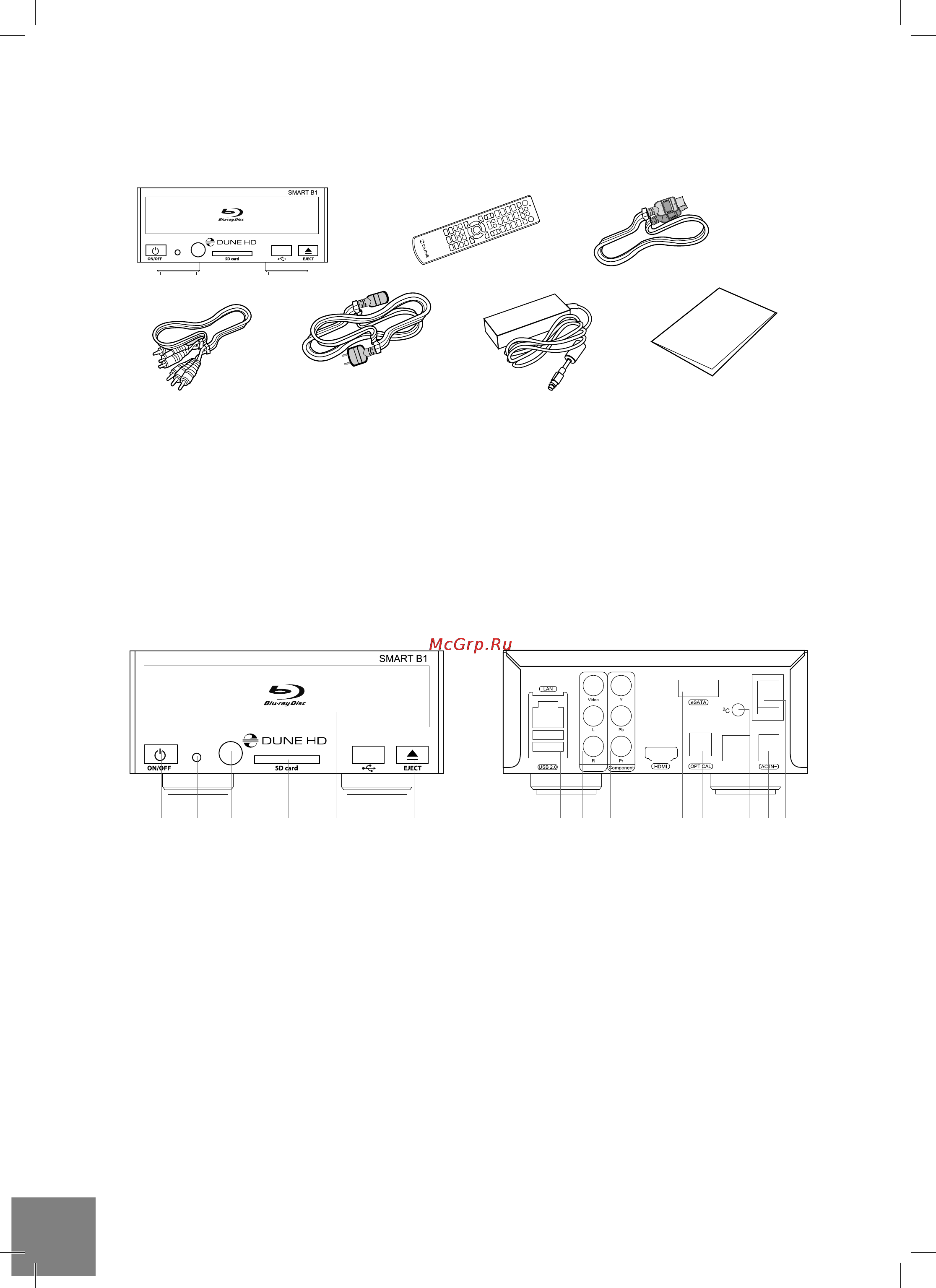 Dune HD Smart B1 [14/76] Contenu de la boîte