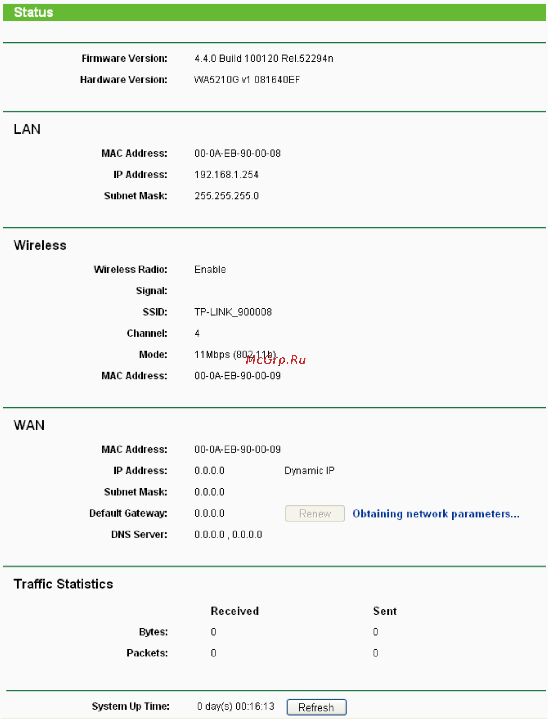 Tp-Link TL-WA5210G Инструкция по эксплуатации онлайн [22/114] 4011