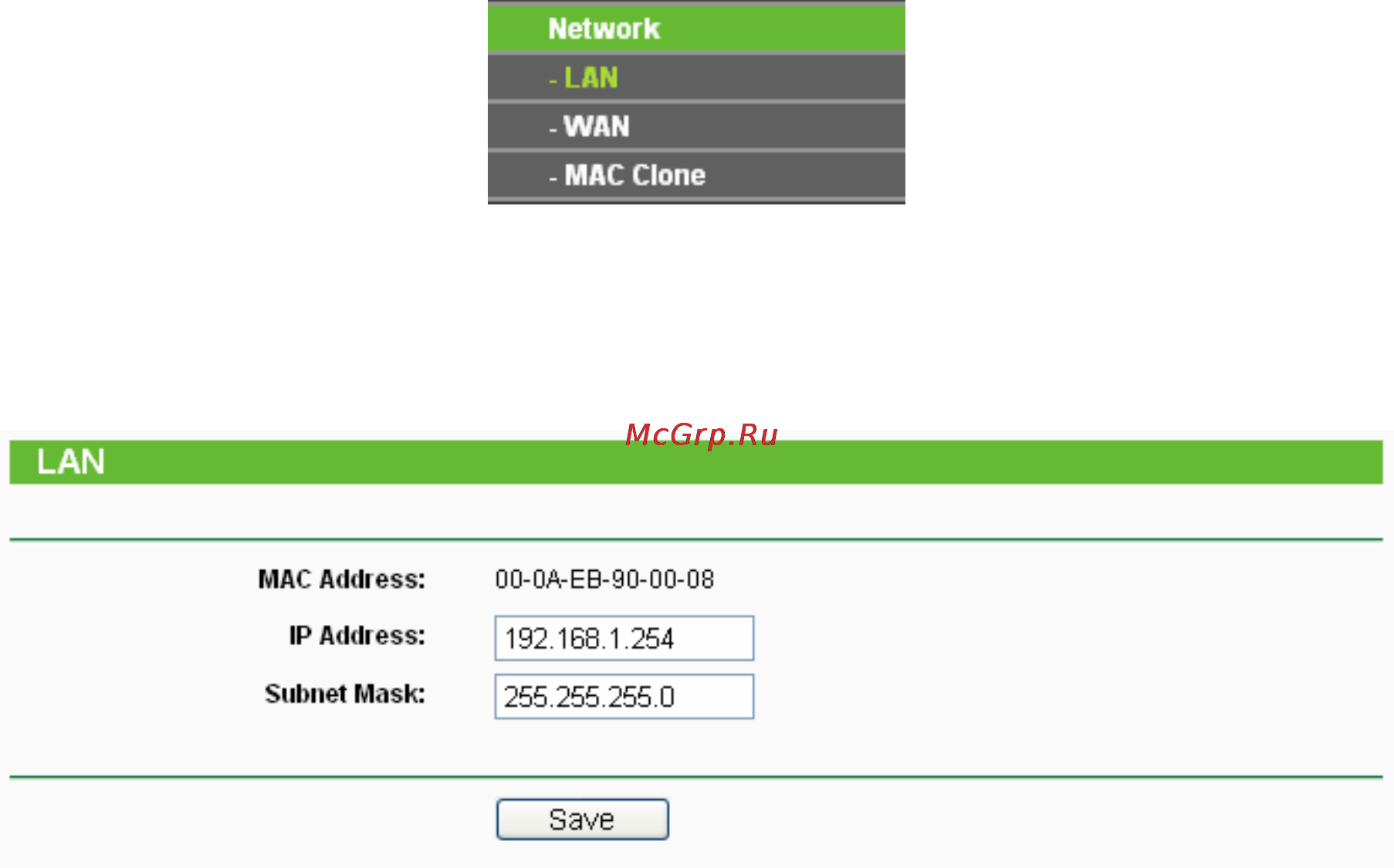Tp-Link TL-WA5210G Инструкция по эксплуатации онлайн [24/114] 4011
