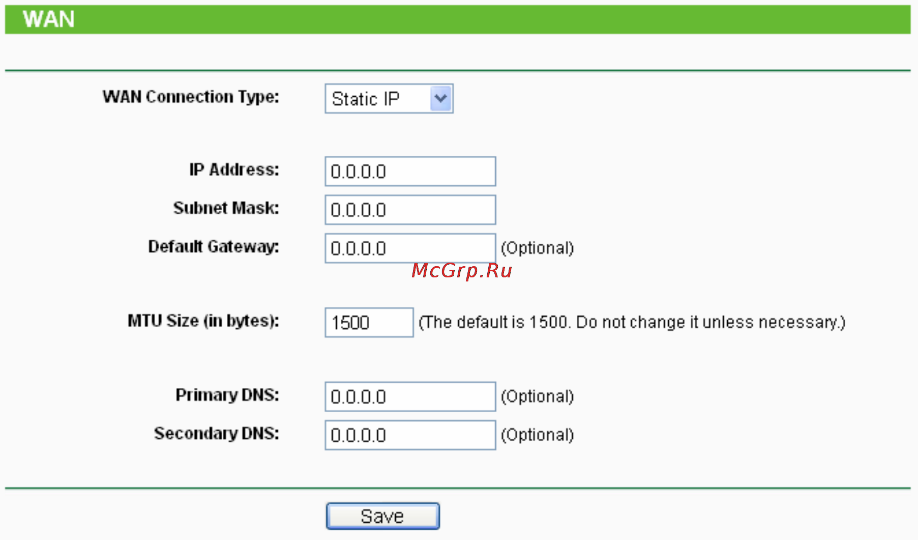 Tp-Link TL-WA5210G Инструкция по эксплуатации онлайн [26/114] 4011