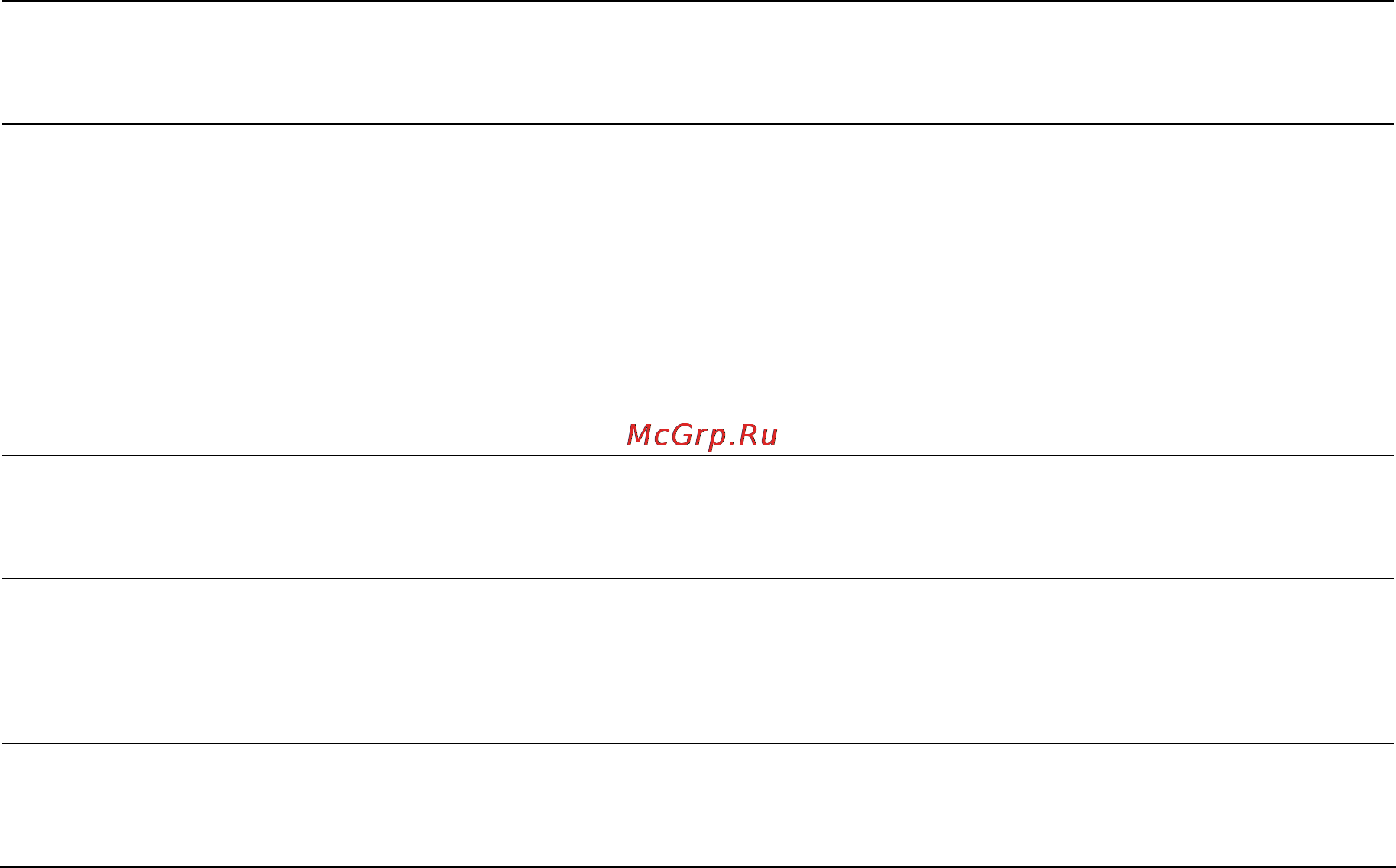 Tp-Link TL-WA5210G Инструкция по эксплуатации онлайн [4/114] 4011