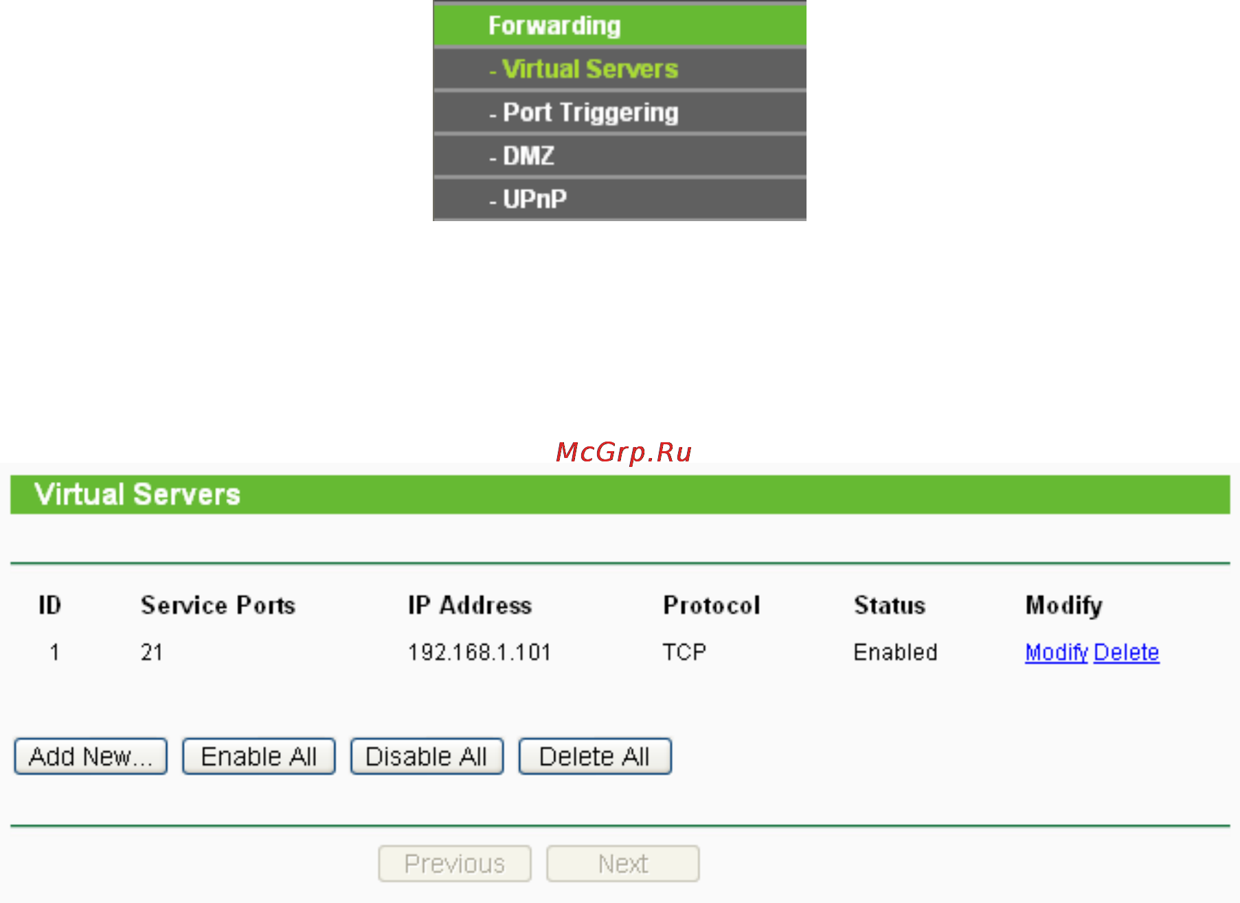 Tp-Link TL-WA5210G [45/114] Virtual servers
