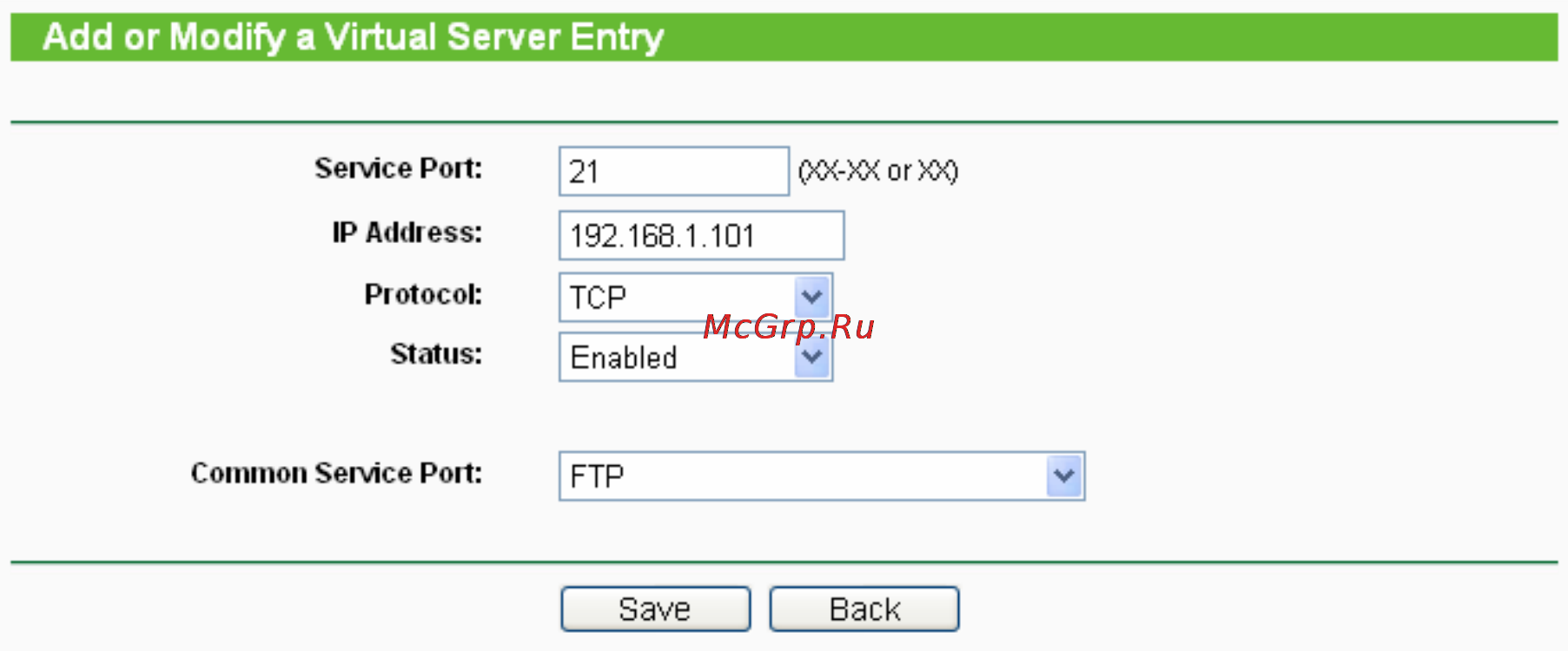 Tp-Link TL-WA5210G [46/114] Port triggering
