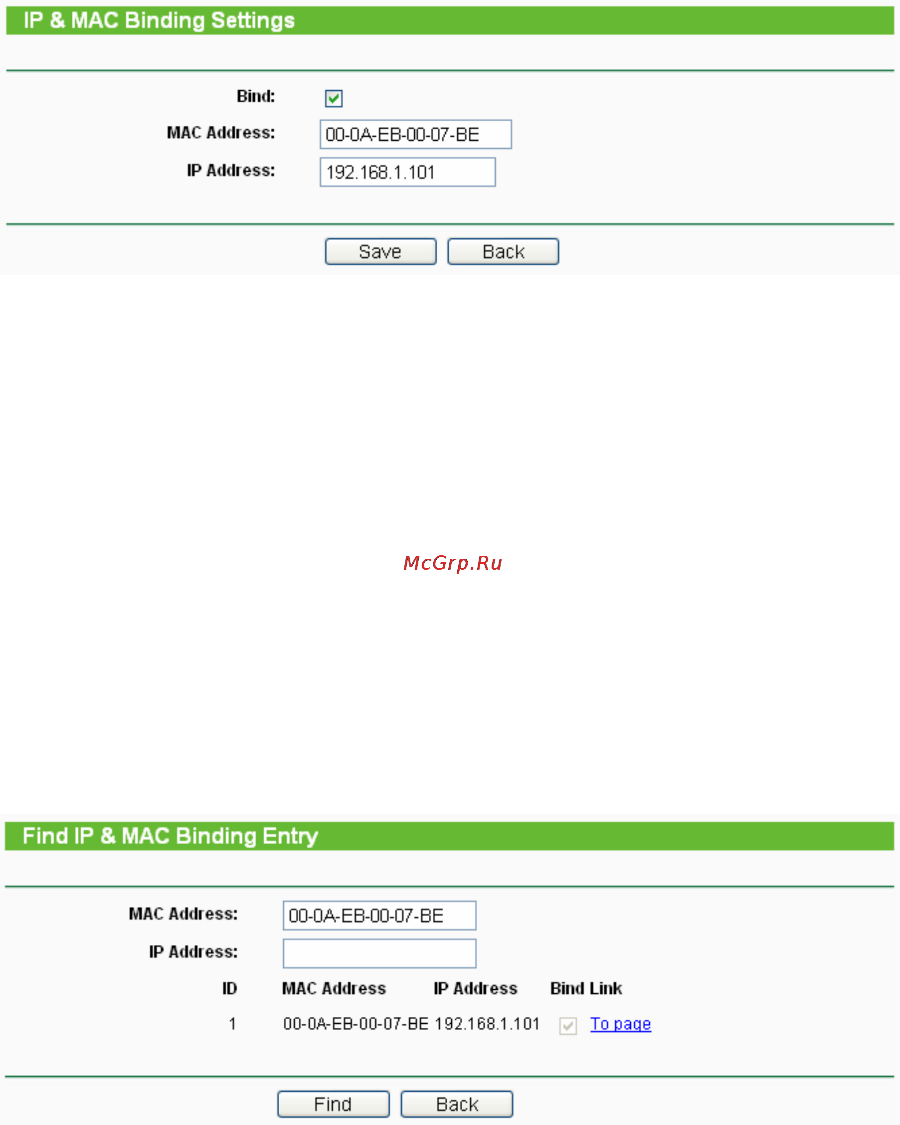 Tp-Link TL-WA5210G [60/114] Arp list