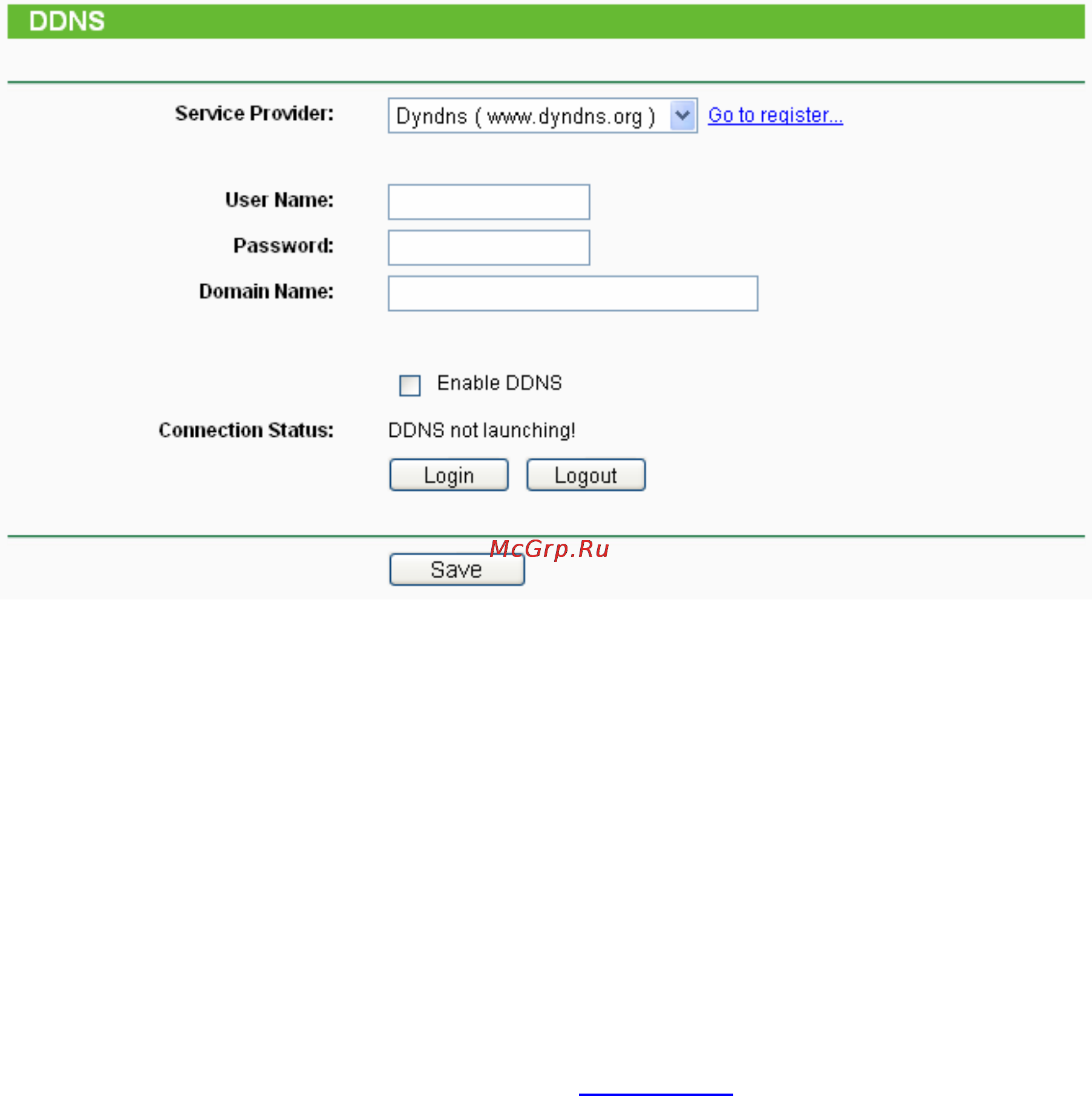 Tp-Link TL-WA5210G [62/114] Oray net ddns