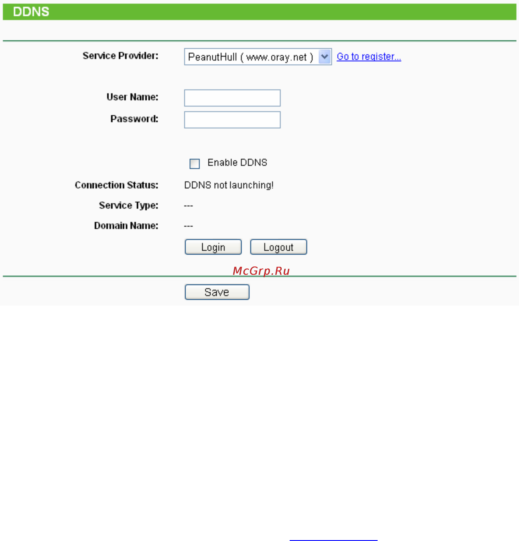 Tp-Link TL-WA5210G [63/114] Comexe cn ddns