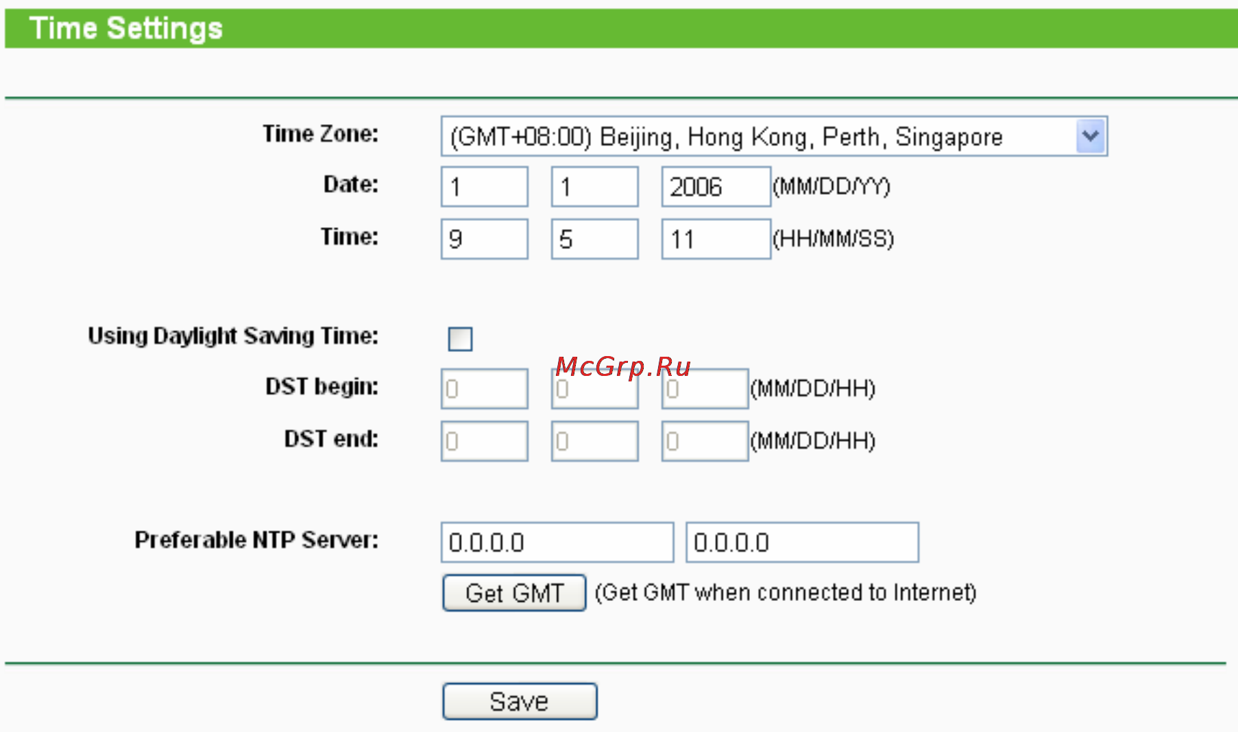 Tp-Link TL-WA5210G [67/114] Firmware